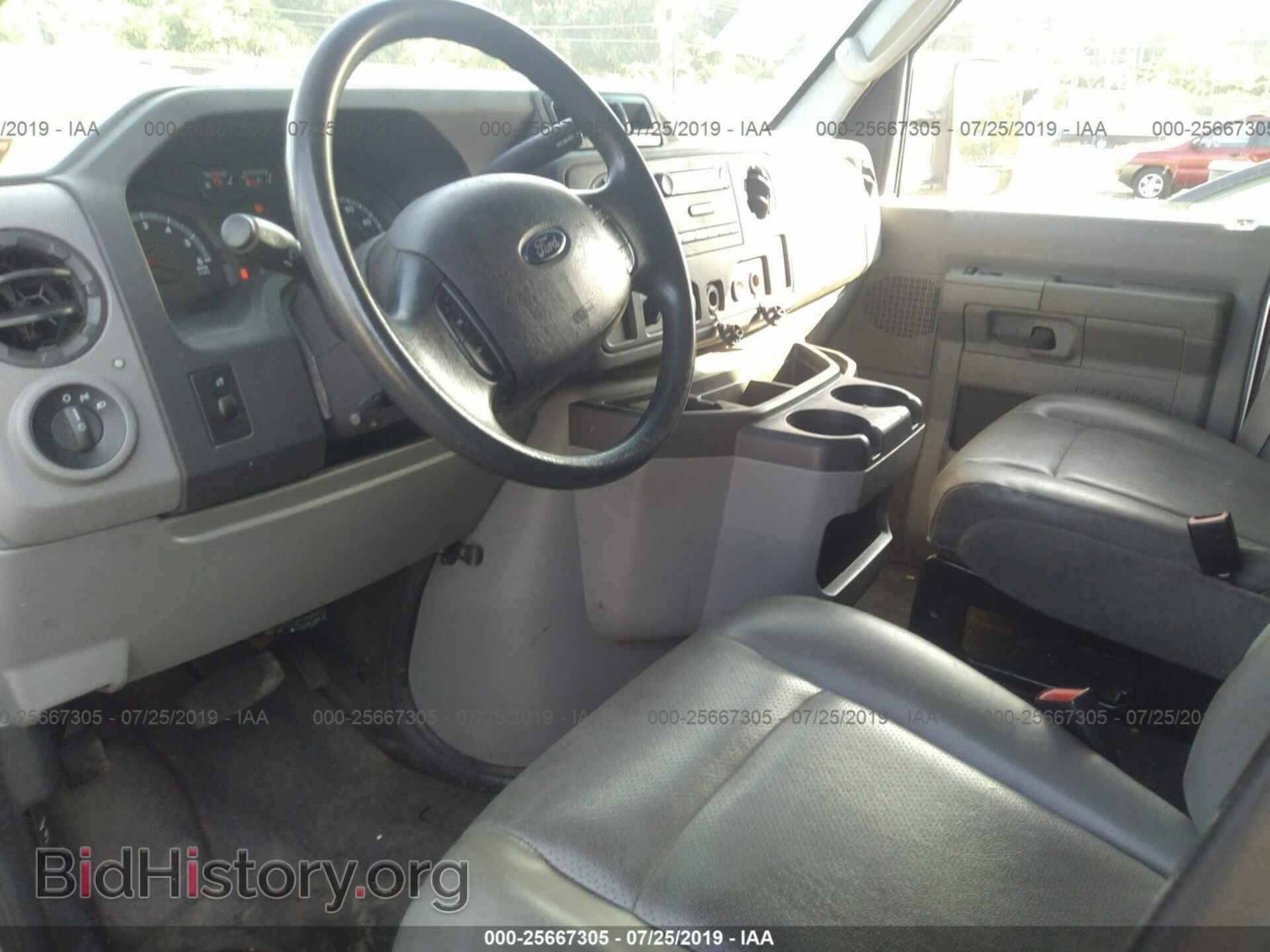 2014 FORD ECONOLINE - VIN: 1FTSS3EL9EDA11196 - Фото 5