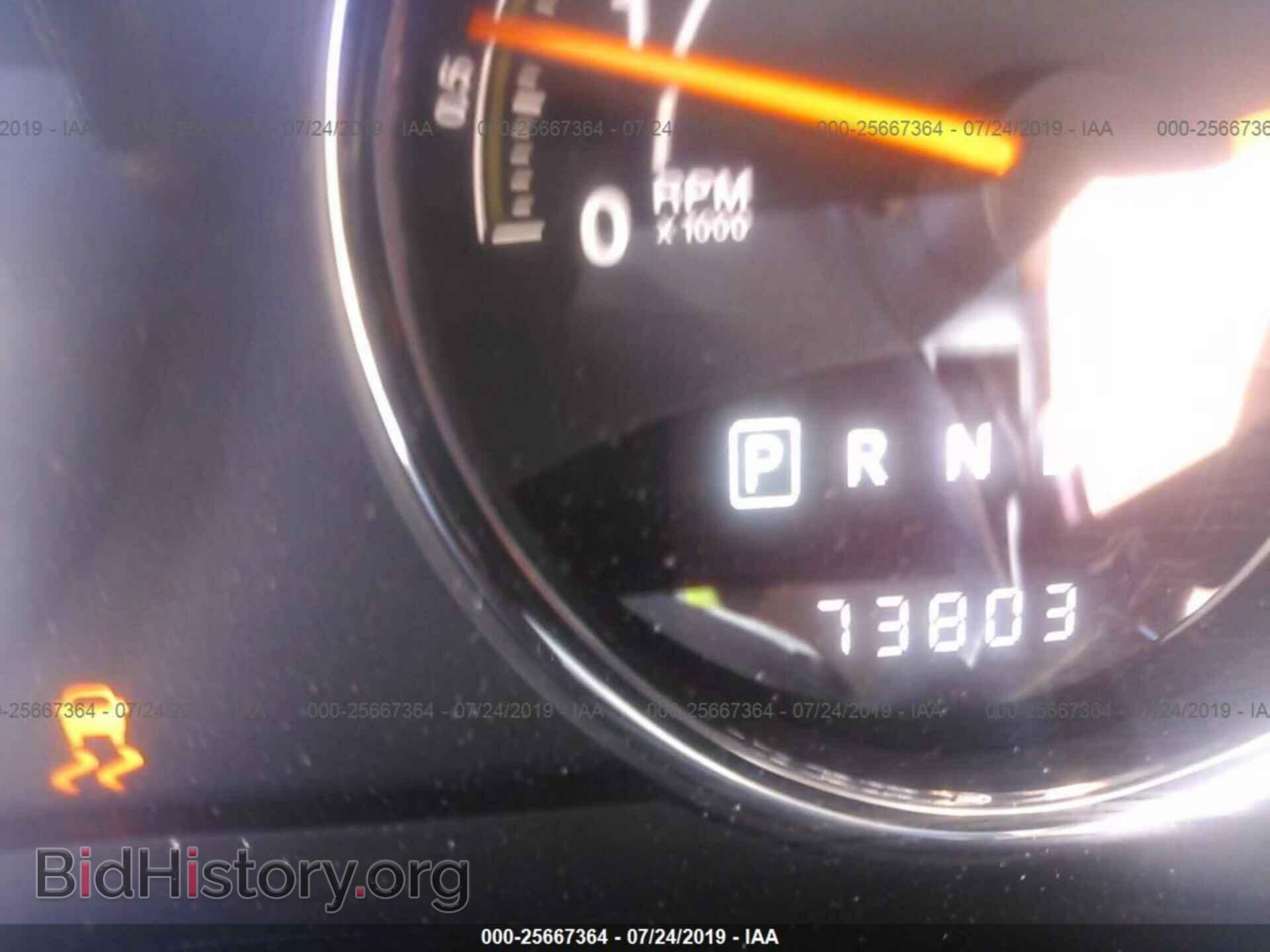 2015 JEEP COMPASS - VIN: 1C4NJDEB7FD427424 - Фото 7