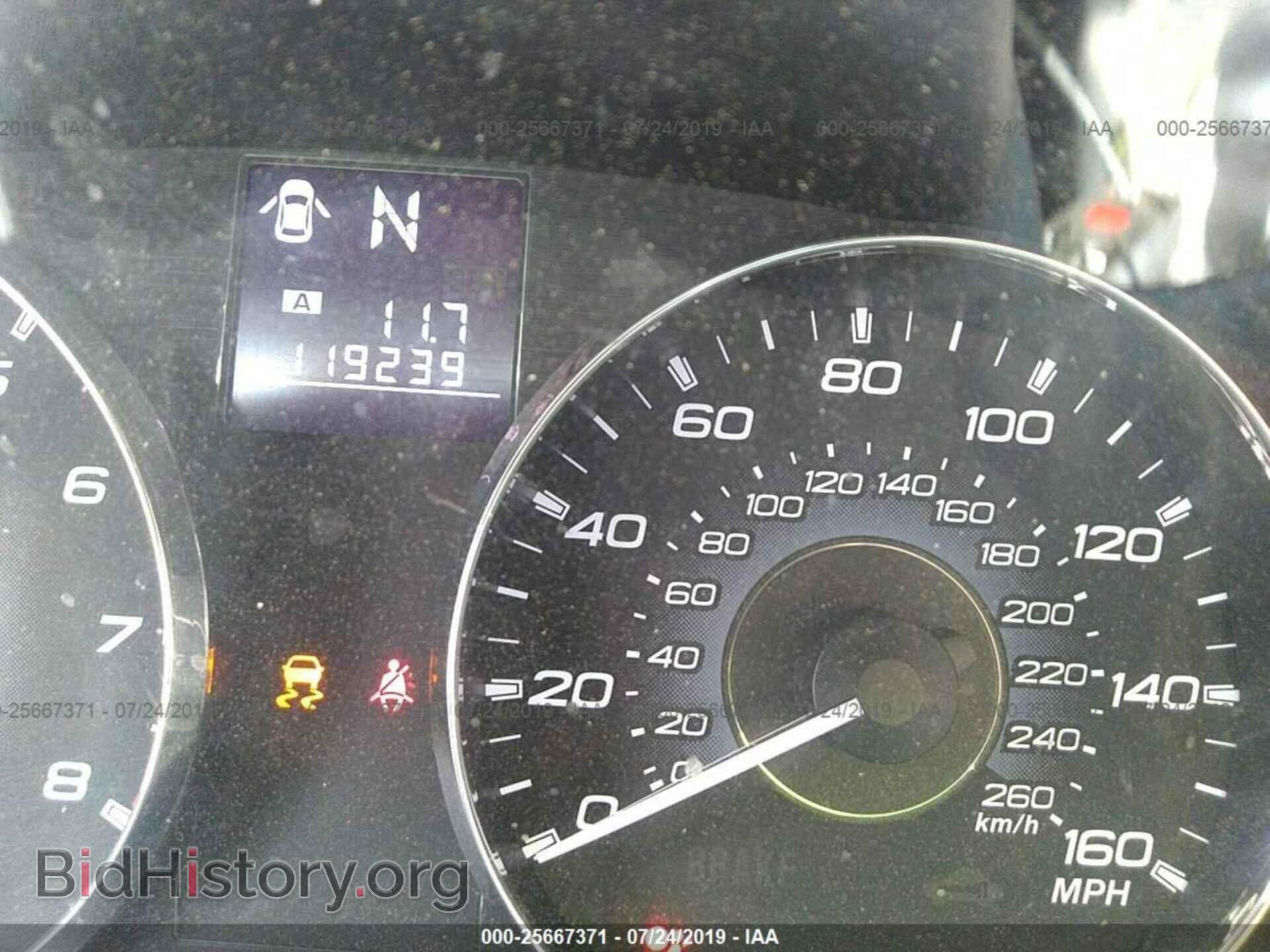 2012 SUBARU OUTBACK - VIN: 4S4BRELCXC2216153 - Photo 7