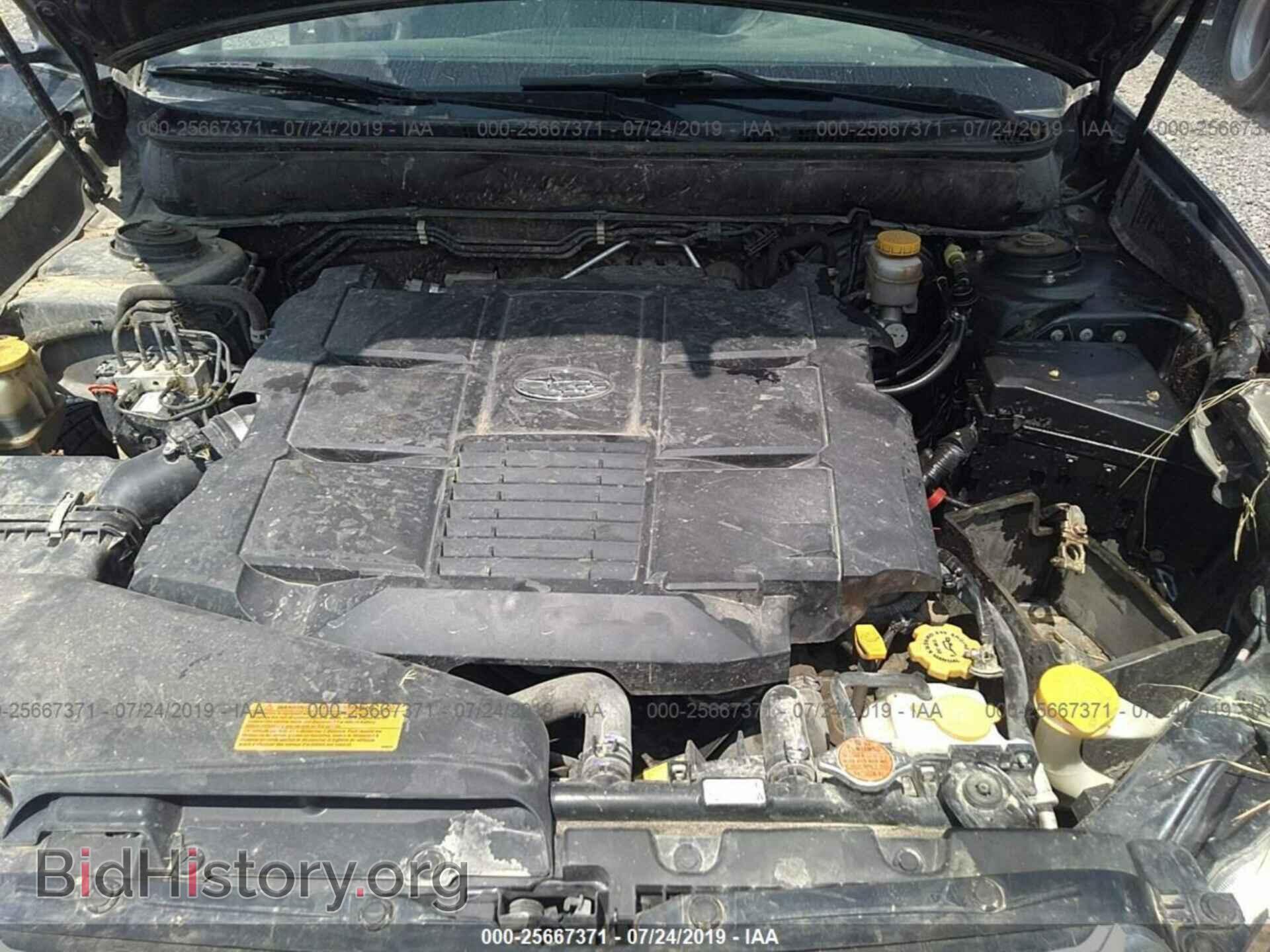 2012 SUBARU OUTBACK - VIN: 4S4BRELCXC2216153 - Photo 10