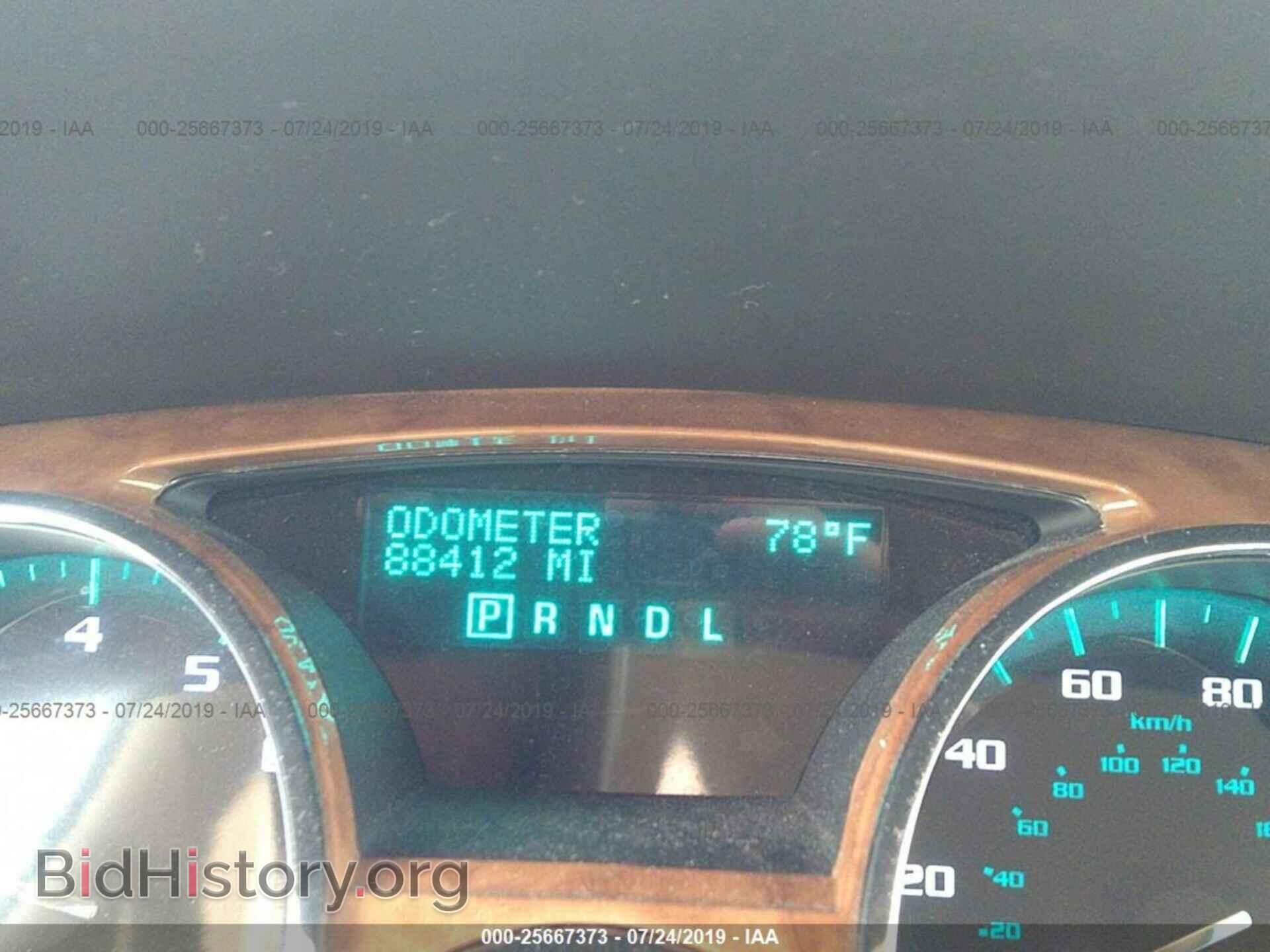 2012 BUICK ENCLAVE - VIN: 5GAKRDED3CJ231427 - Фото 7