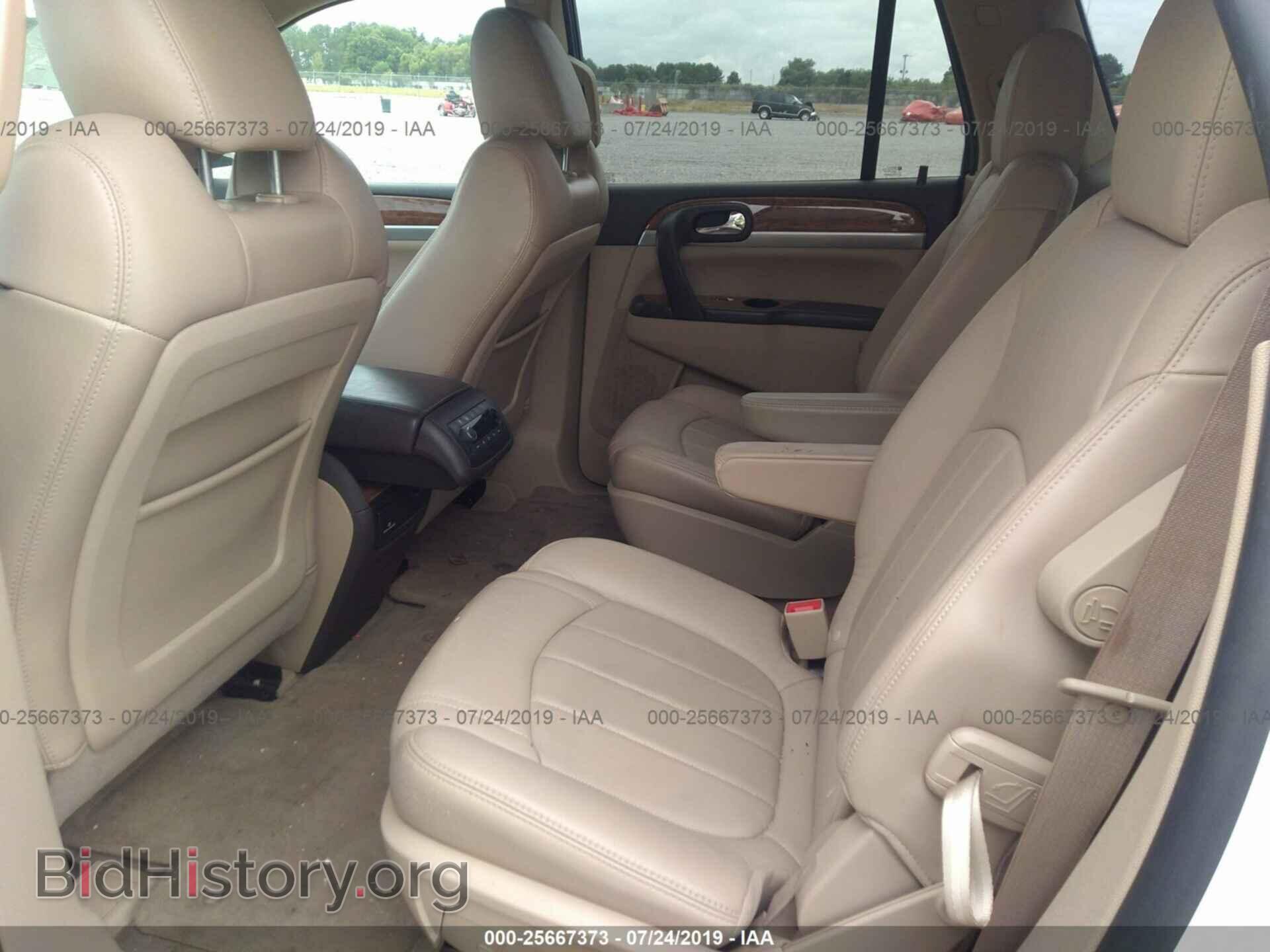 2012 BUICK ENCLAVE - VIN: 5GAKRDED3CJ231427 - Фото 8