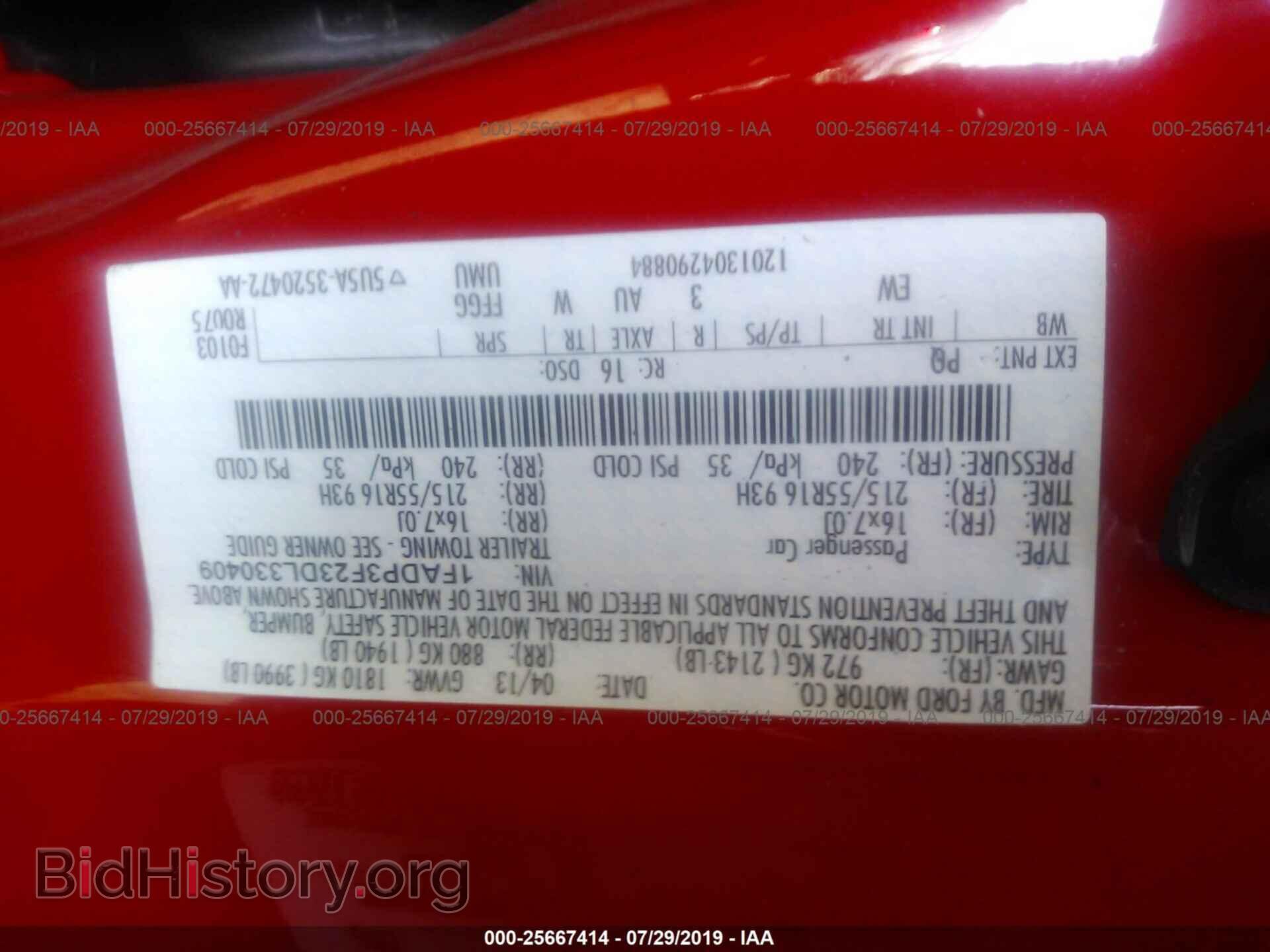2013 FORD FOCUS - VIN: 1FADP3F23DL330409 - Фото 9