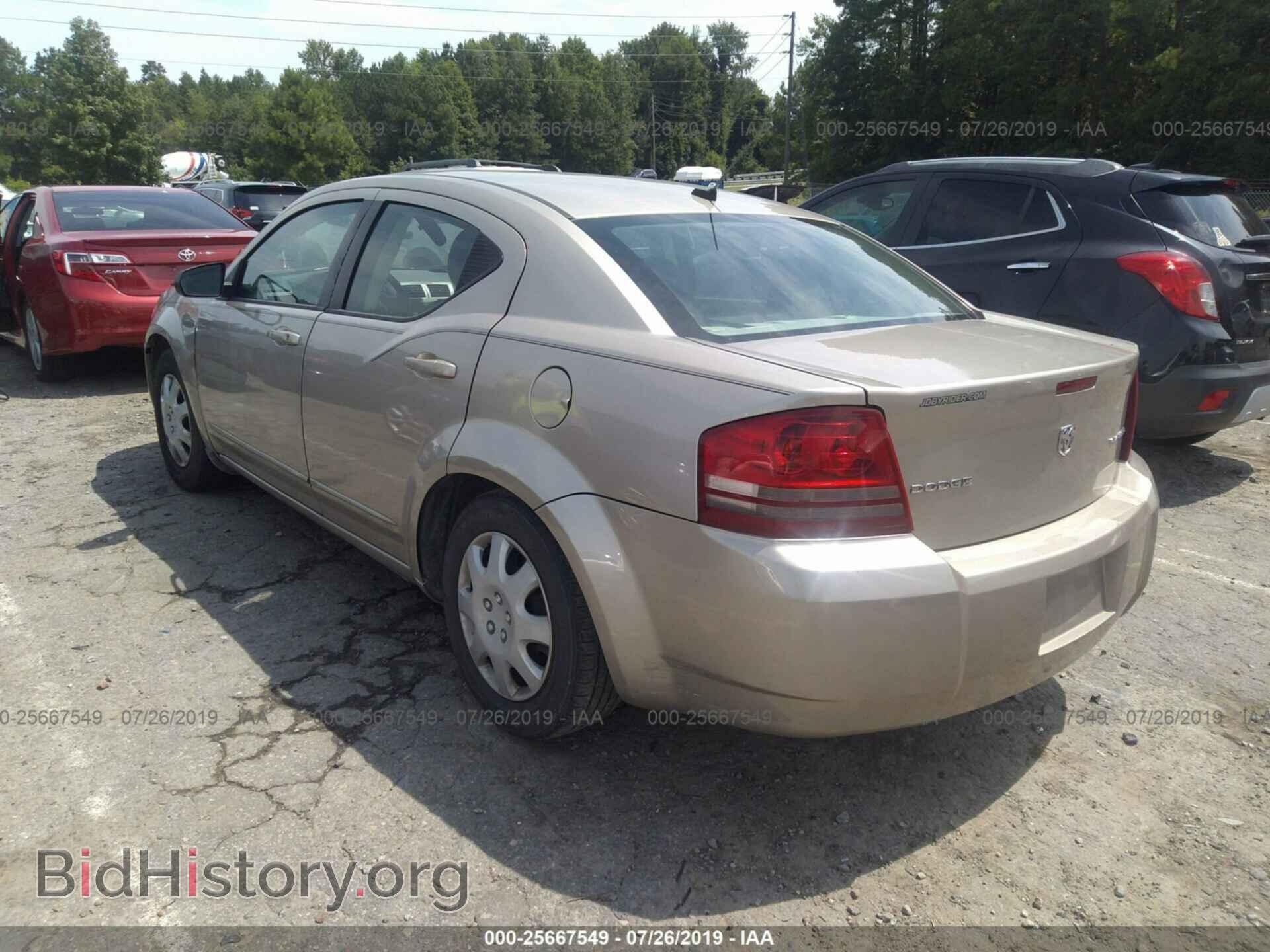 2009 DODGE AVENGER - VIN: 1B3LC46BX9N537996 - Photo 3