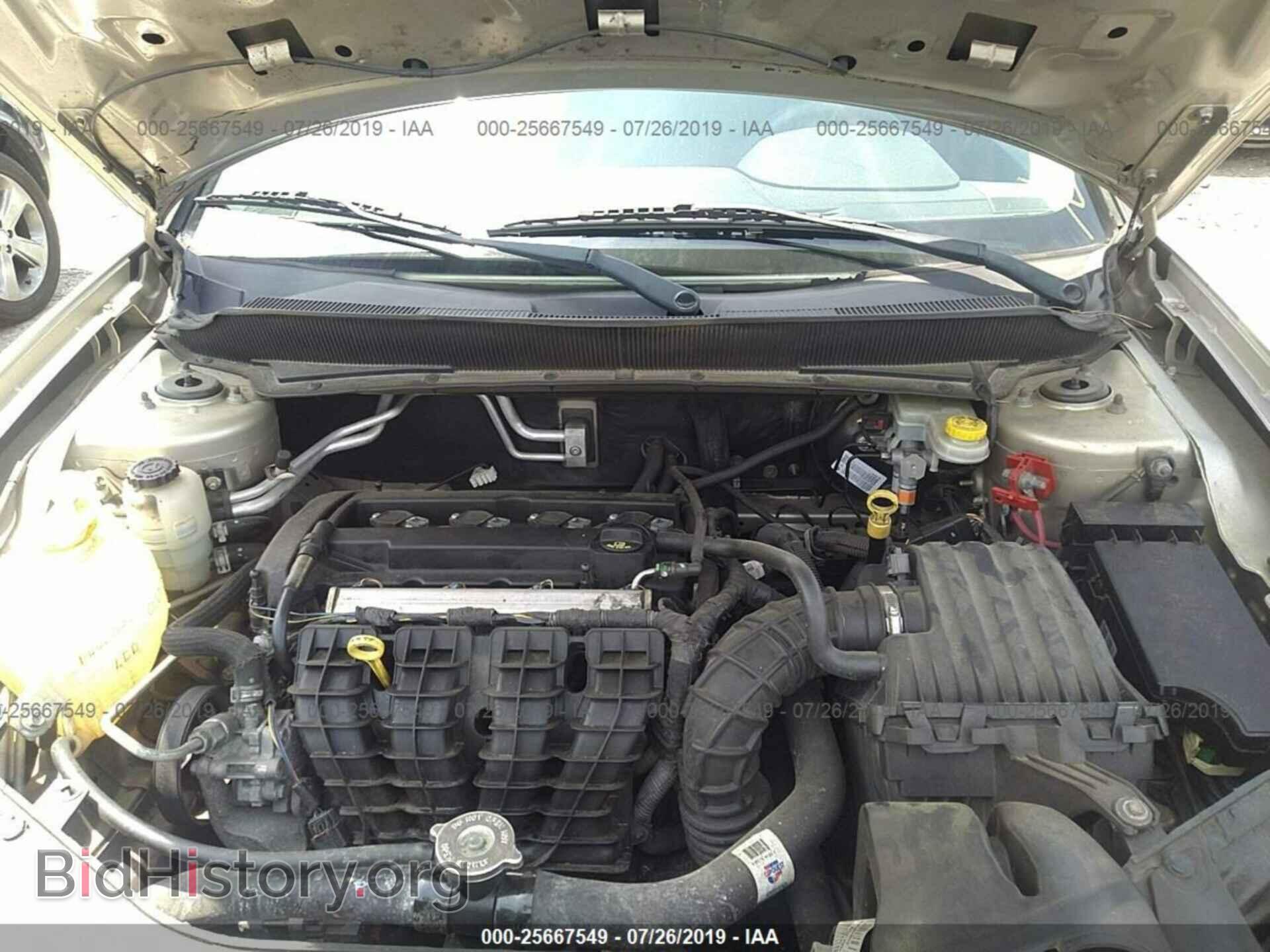 2009 DODGE AVENGER - VIN: 1B3LC46BX9N537996 - Photo 10