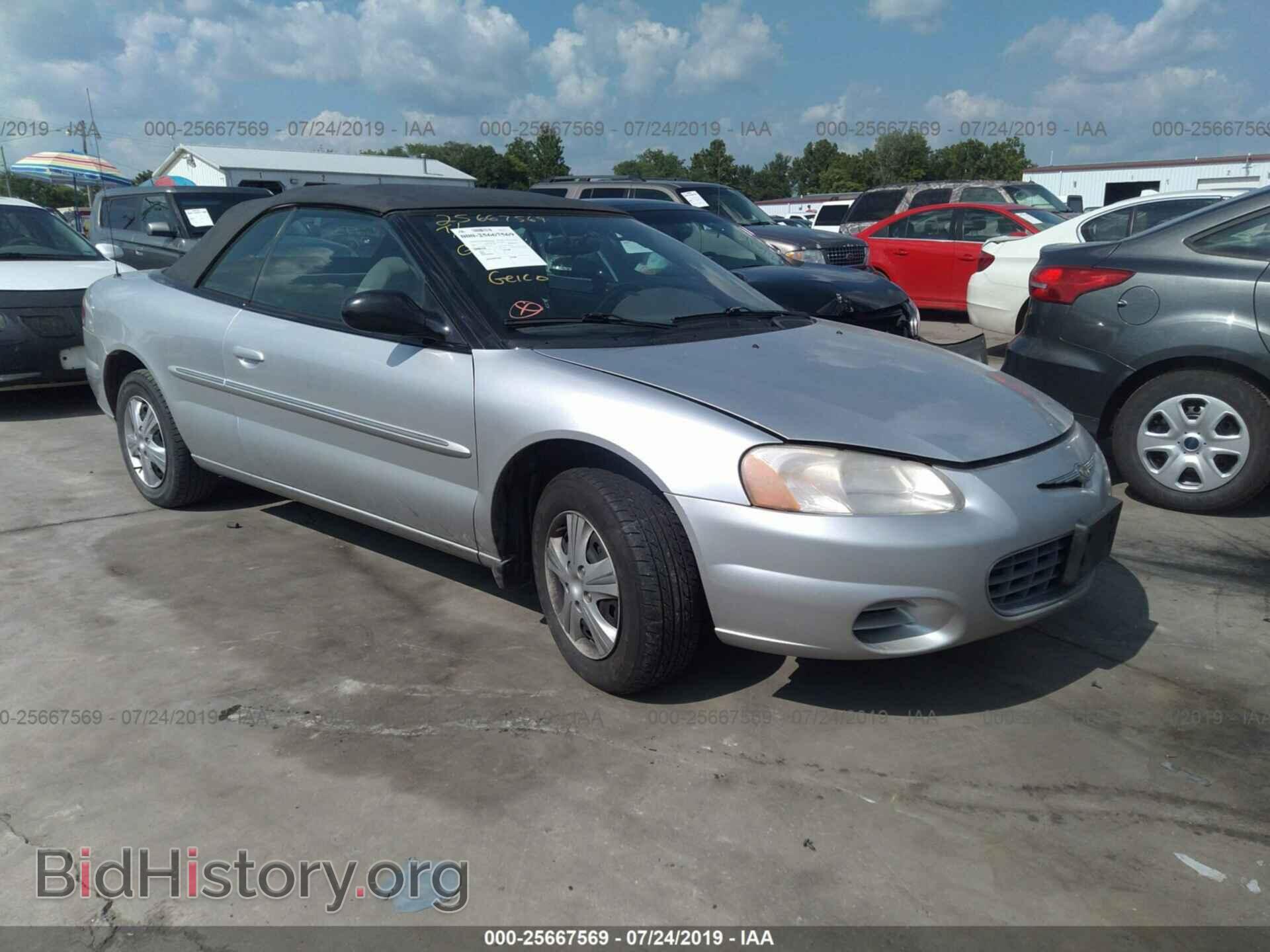 Photo 1C3EL45R82N193973 - CHRYSLER SEBRING 2002