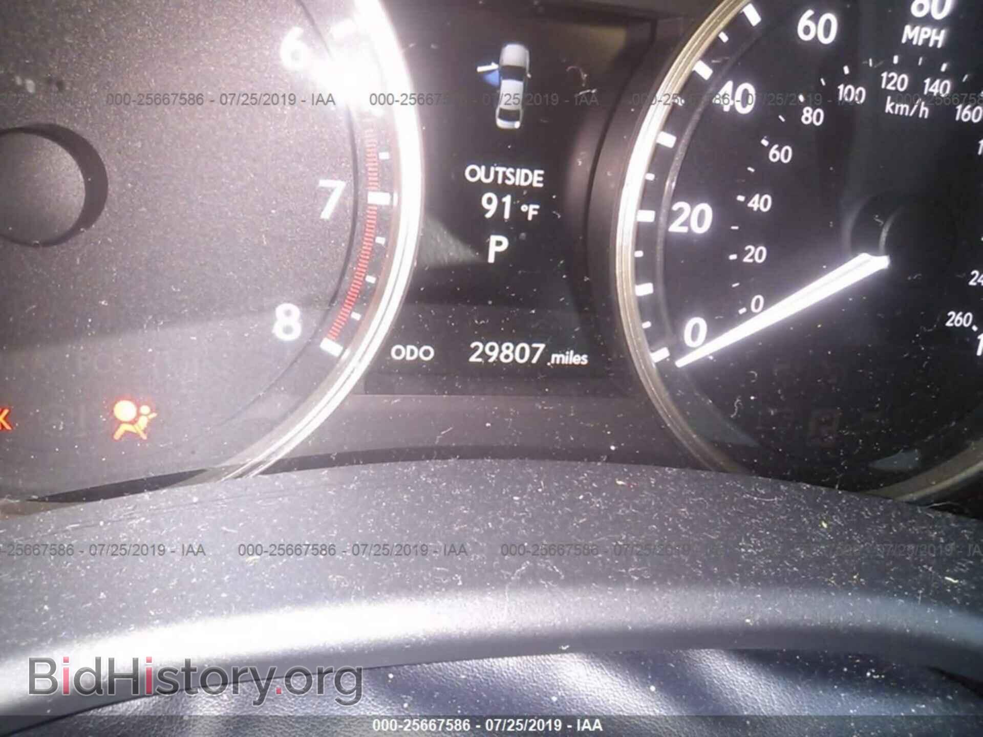 2013 LEXUS GS - VIN: JTHCE1BL9D5000338 - Фото 7