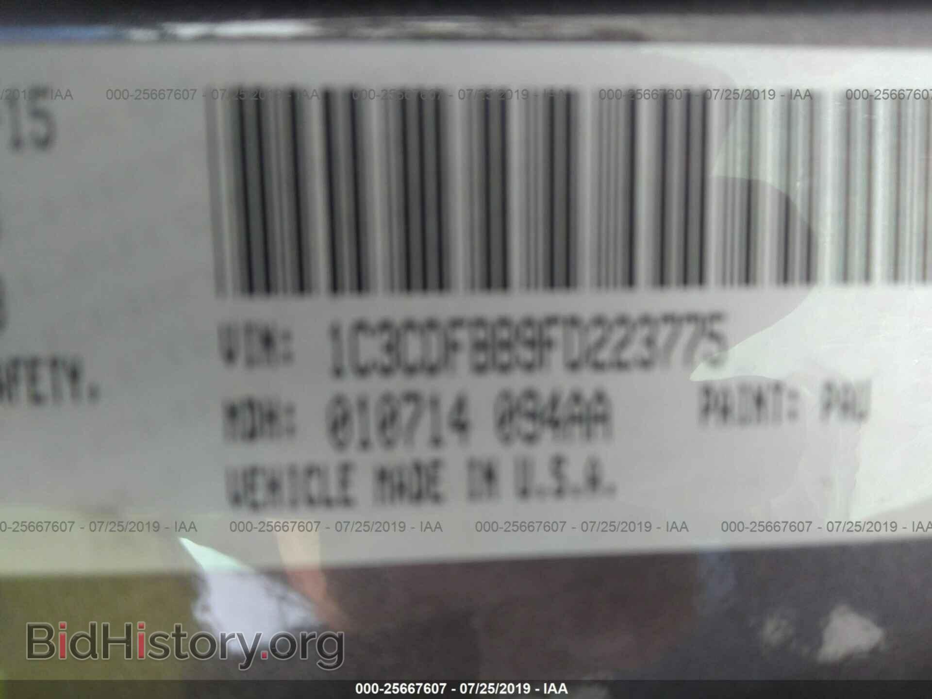 2015 DODGE DART - VIN: 1C3CDFBB9FD223775 - Photo 9