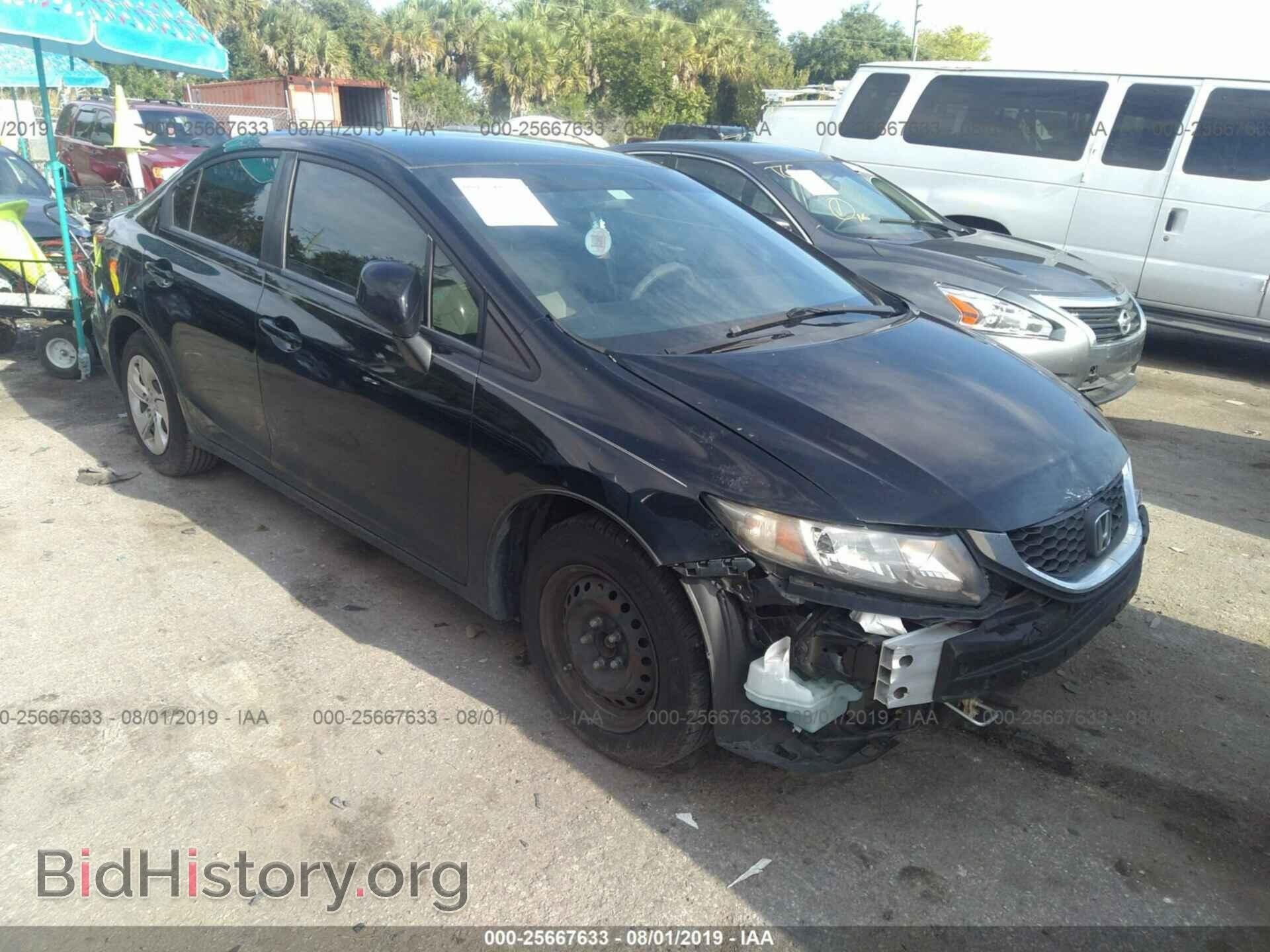 Фотография 19XFB2F57DE028183 - HONDA CIVIC 2013