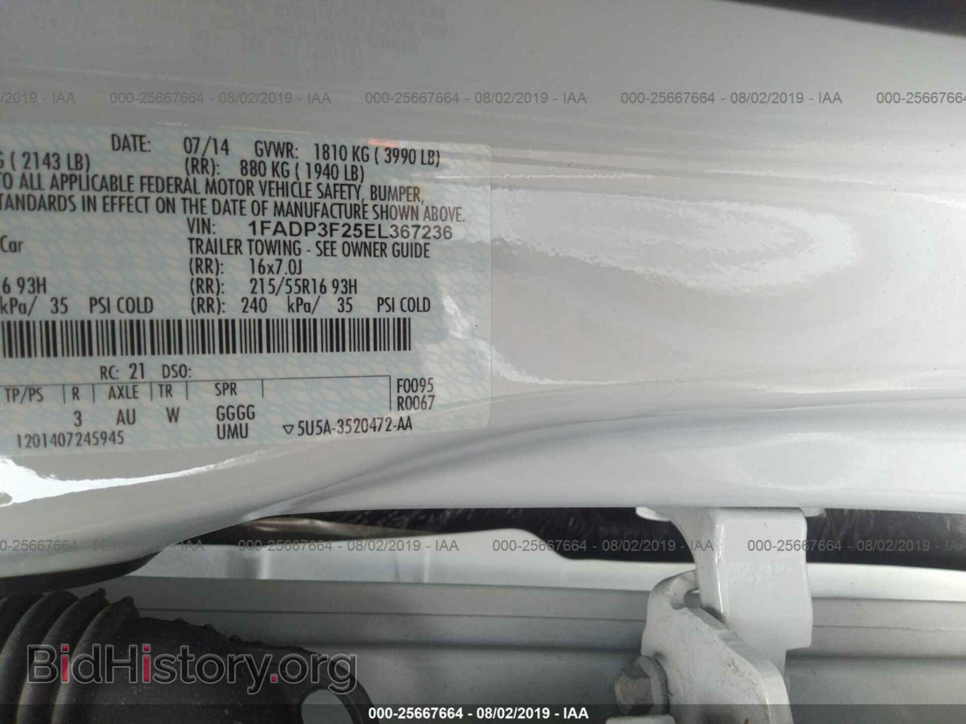 2014 FORD FOCUS - VIN: 1FADP3F25EL367236 - Фото 9