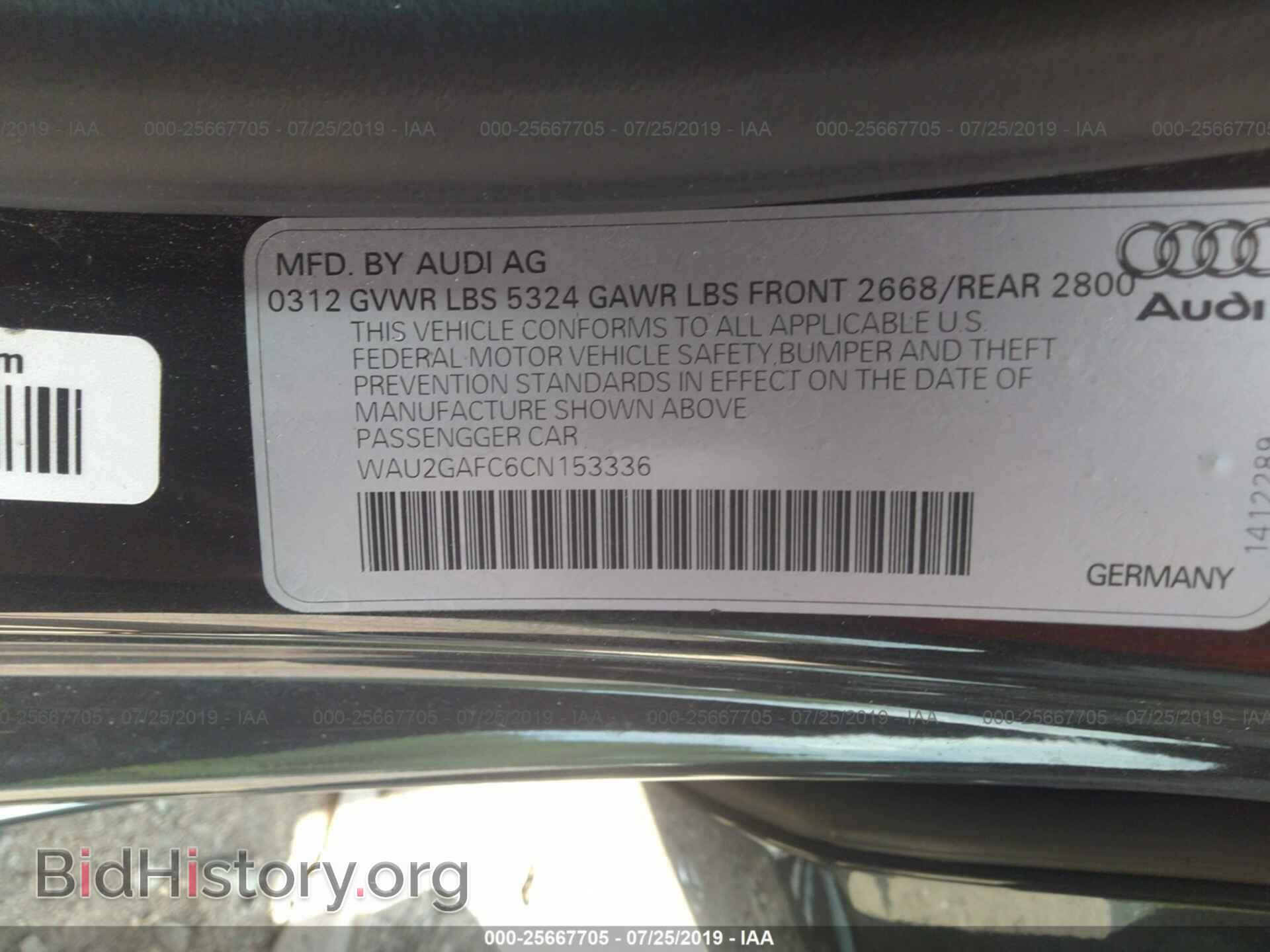 2012 AUDI A7 - VIN: WAU2GAFC6CN153336 - Фото 9