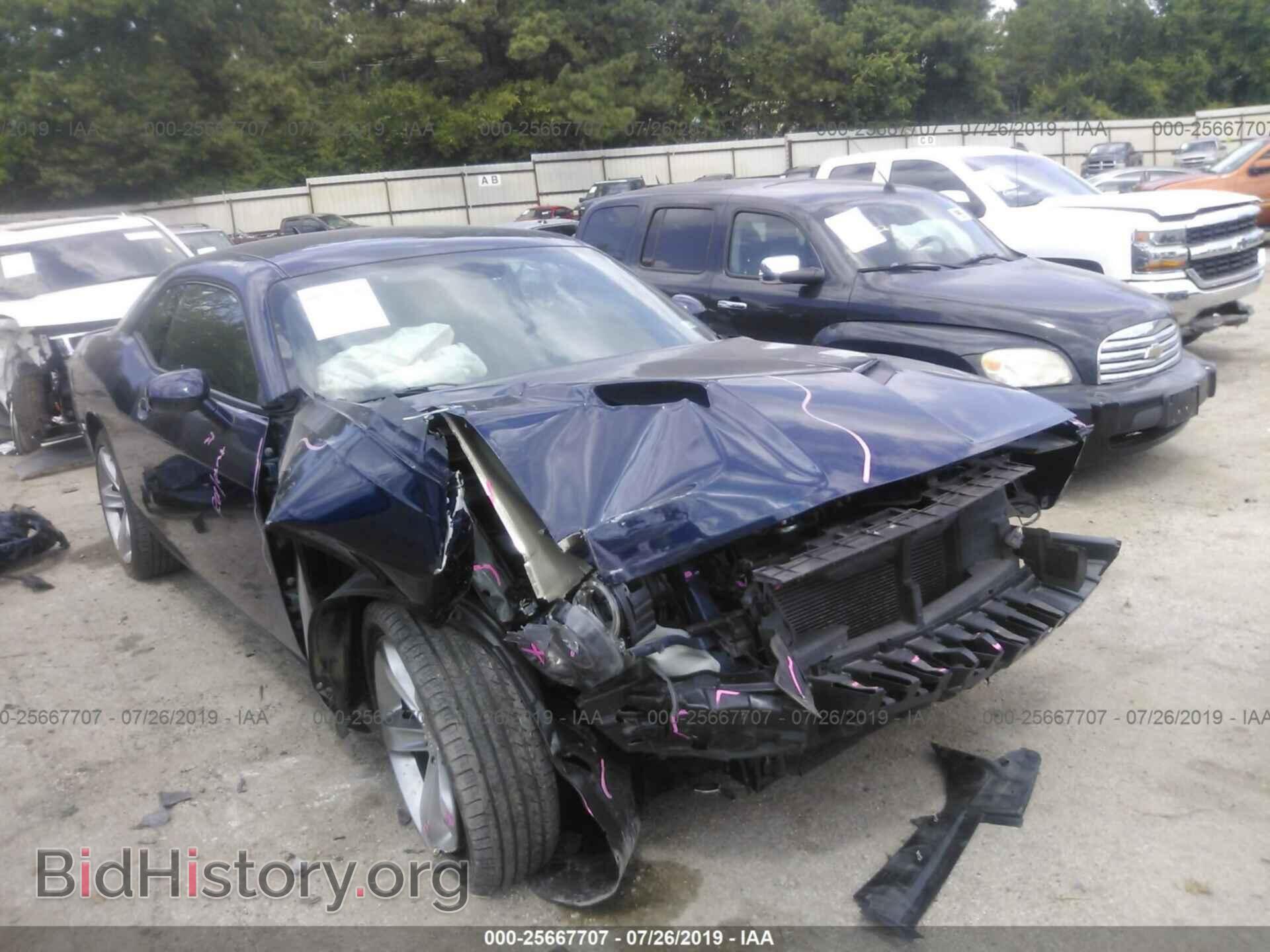 Photo 2C3CDZAT3FH707245 - DODGE CHALLENGER 2015
