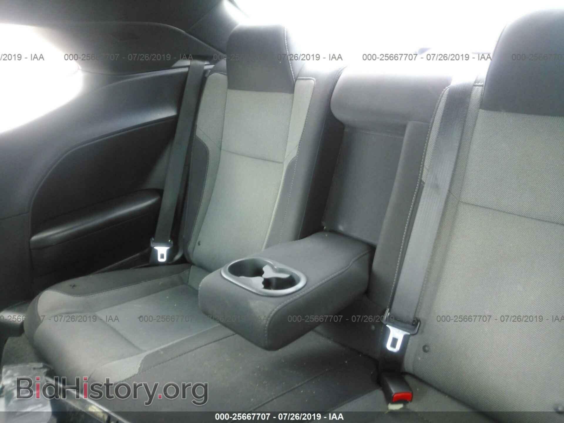 2015 DODGE CHALLENGER - VIN: 2C3CDZAT3FH707245 - Photo 8