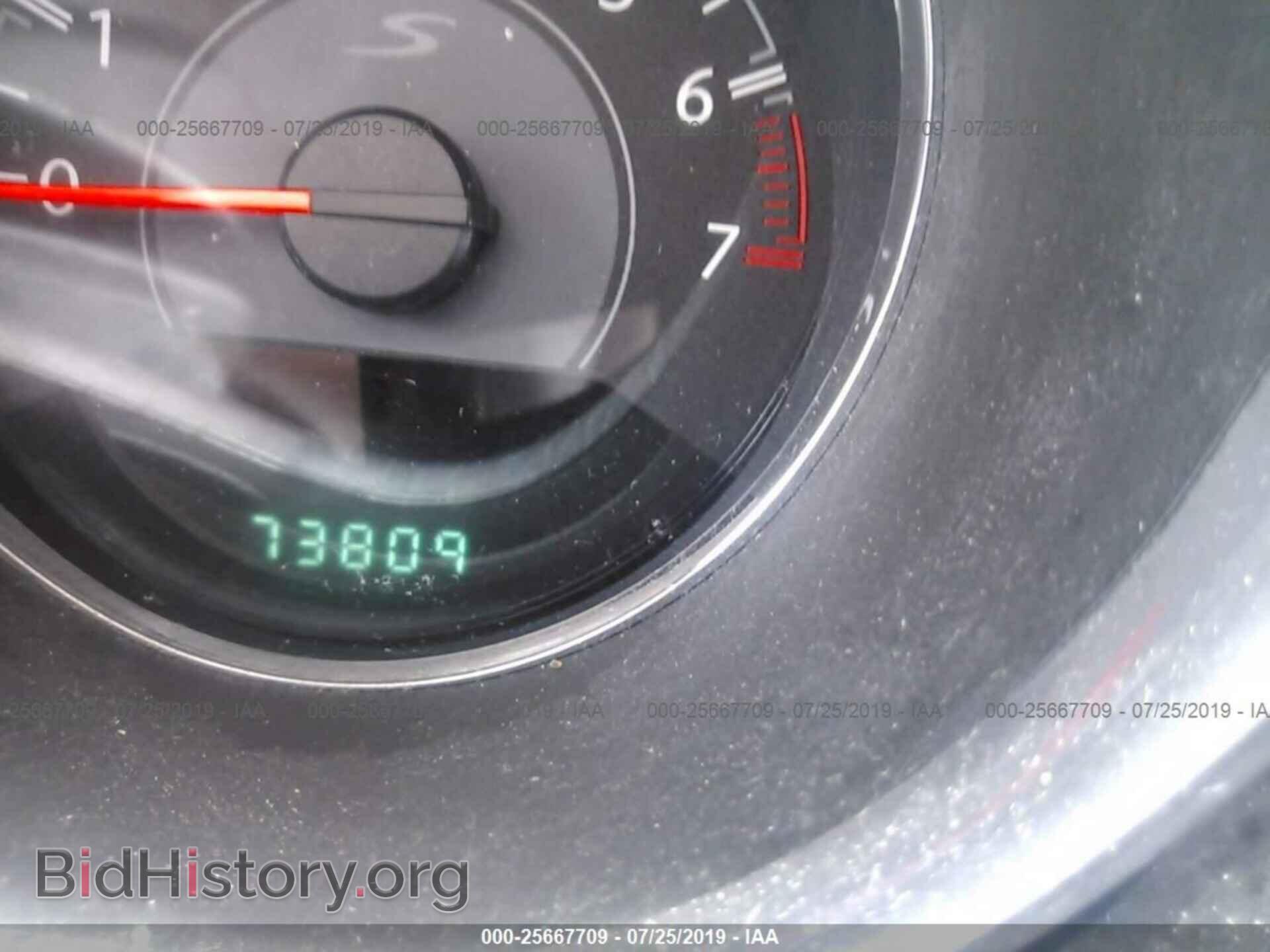 2013 CHRYSLER 200 - VIN: 1C3CCBBG5DN701981 - Photo 7