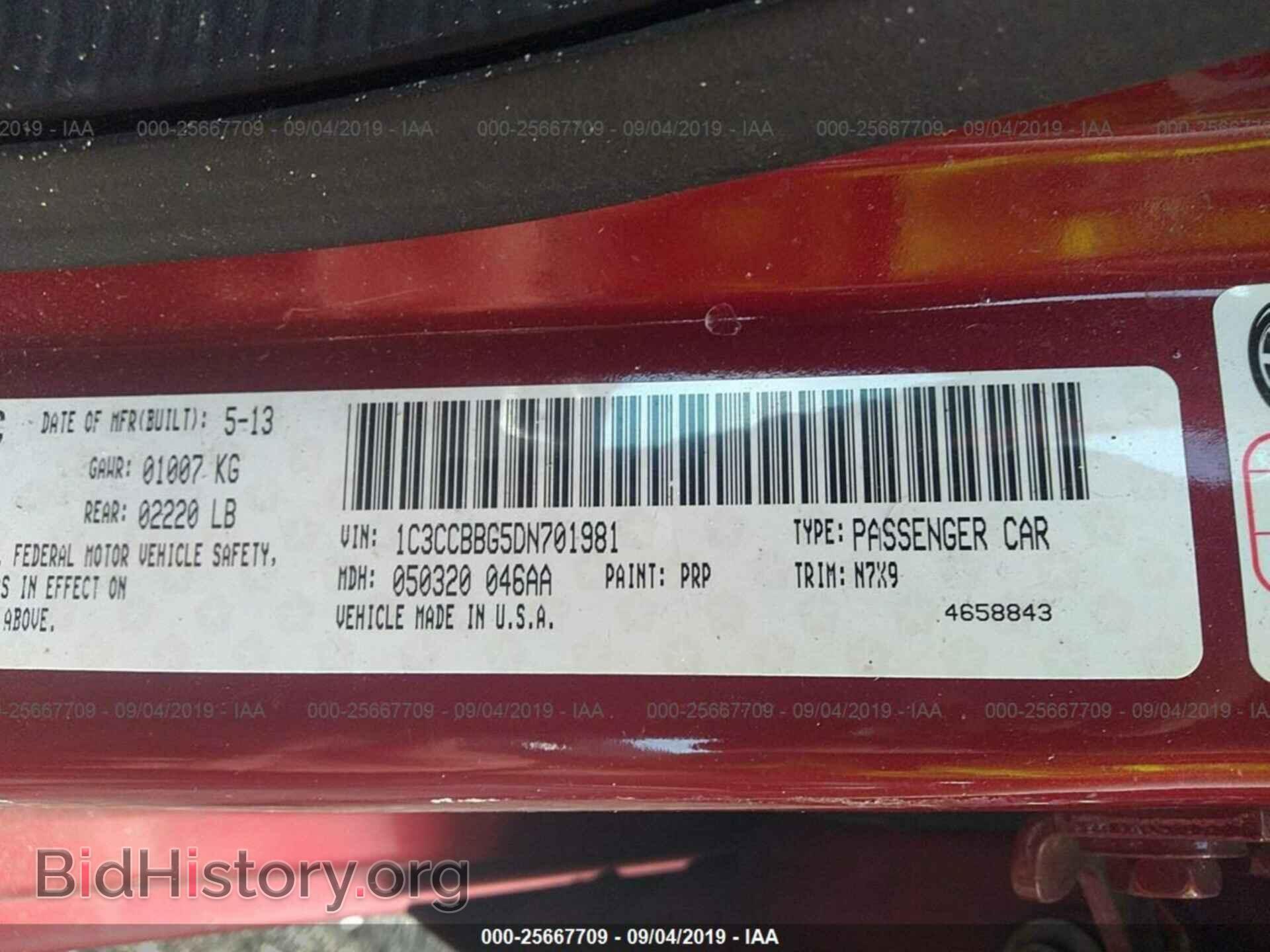 2013 CHRYSLER 200 - VIN: 1C3CCBBG5DN701981 - Photo 9