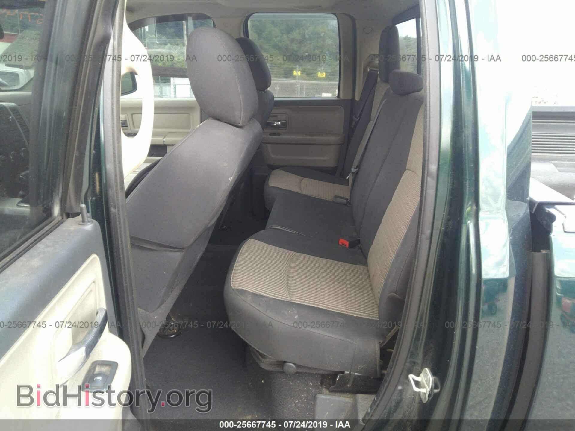 2011 DODGE RAM 1500 - VIN: 1D7RV1GT7BS540201 - Фото 8