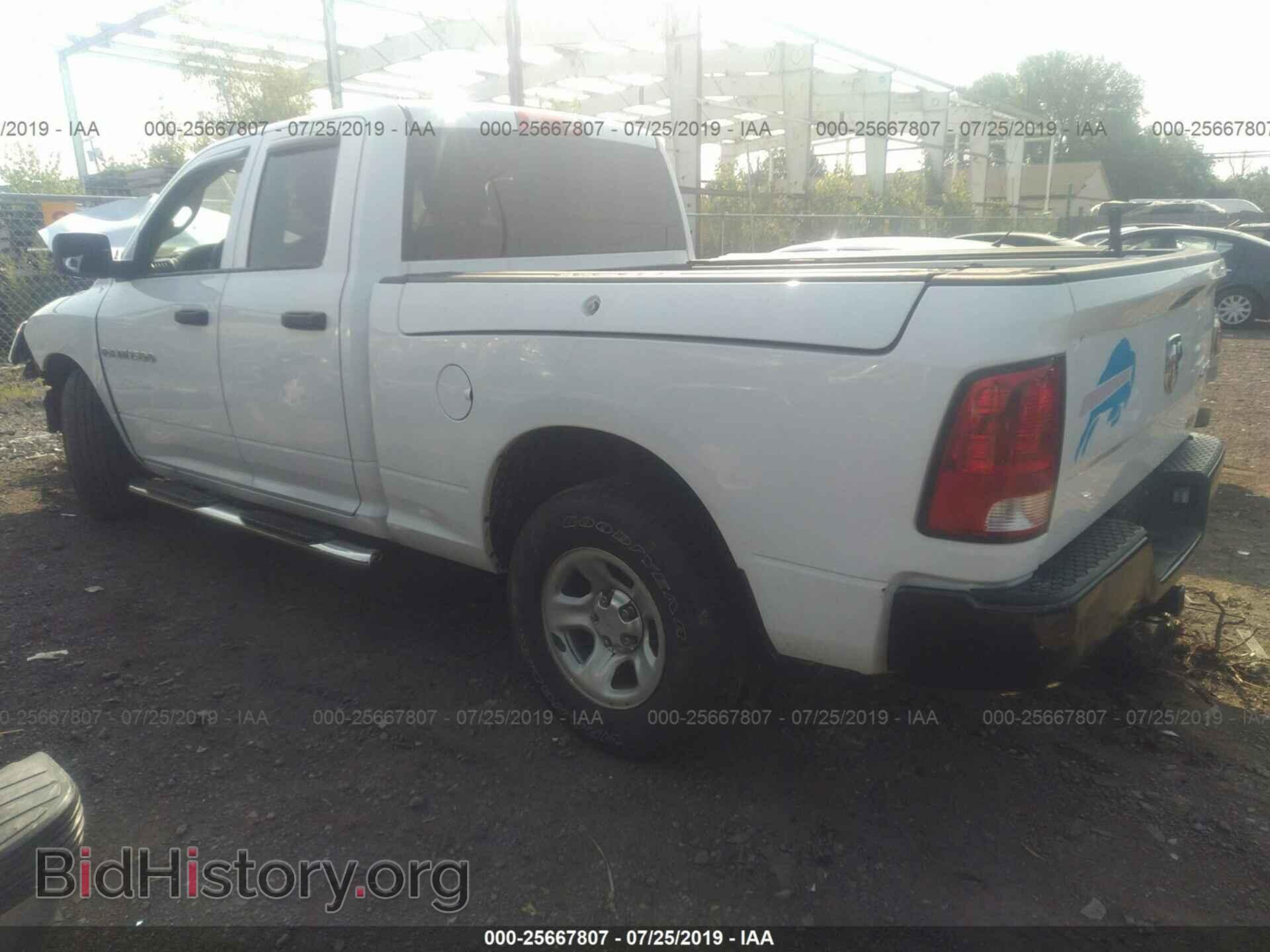 2012 DODGE RAM 1500 - VIN: 1C6RD7FP7CS232846 - Фото 3