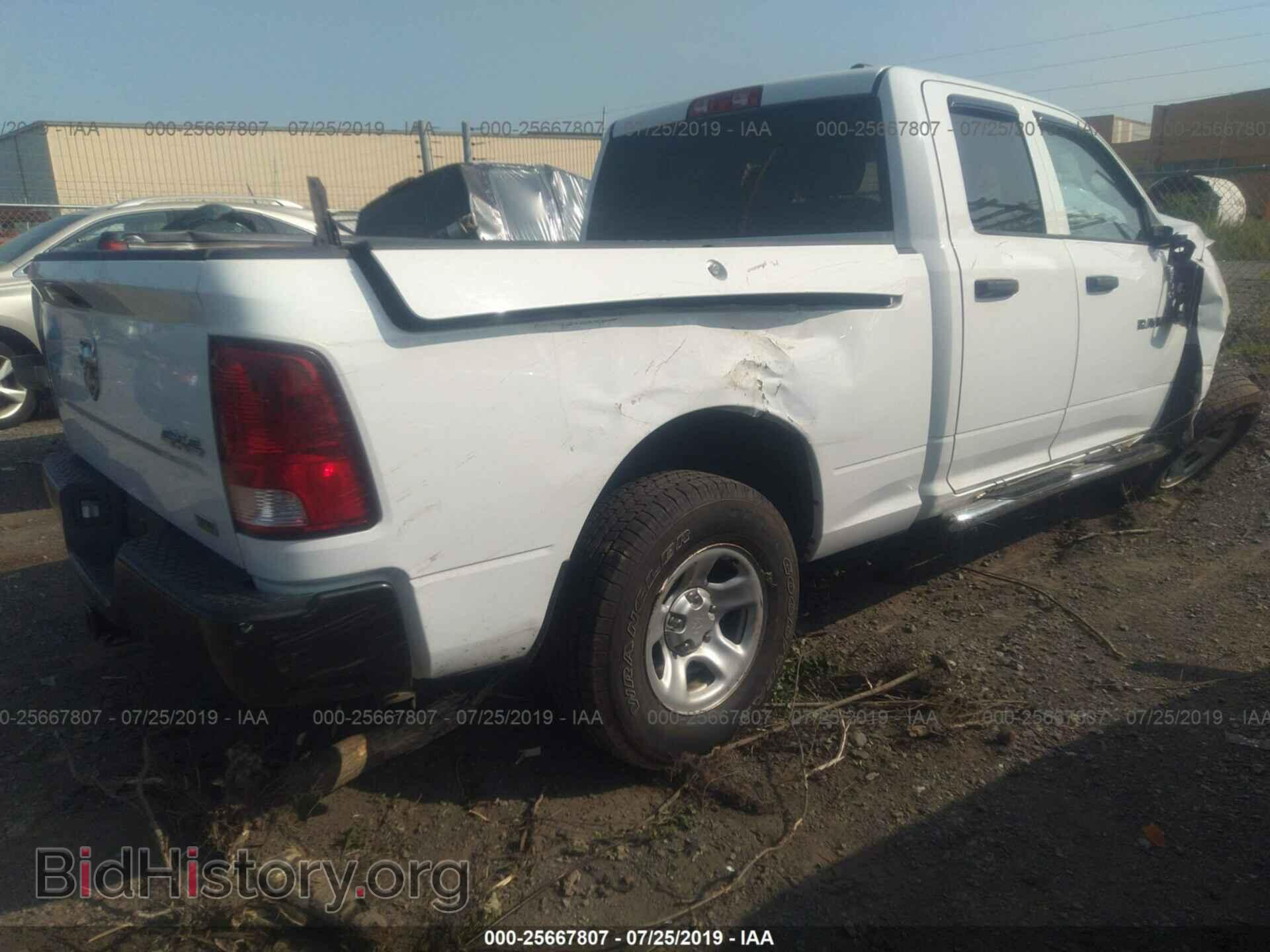 2012 DODGE RAM 1500 - VIN: 1C6RD7FP7CS232846 - Фото 4