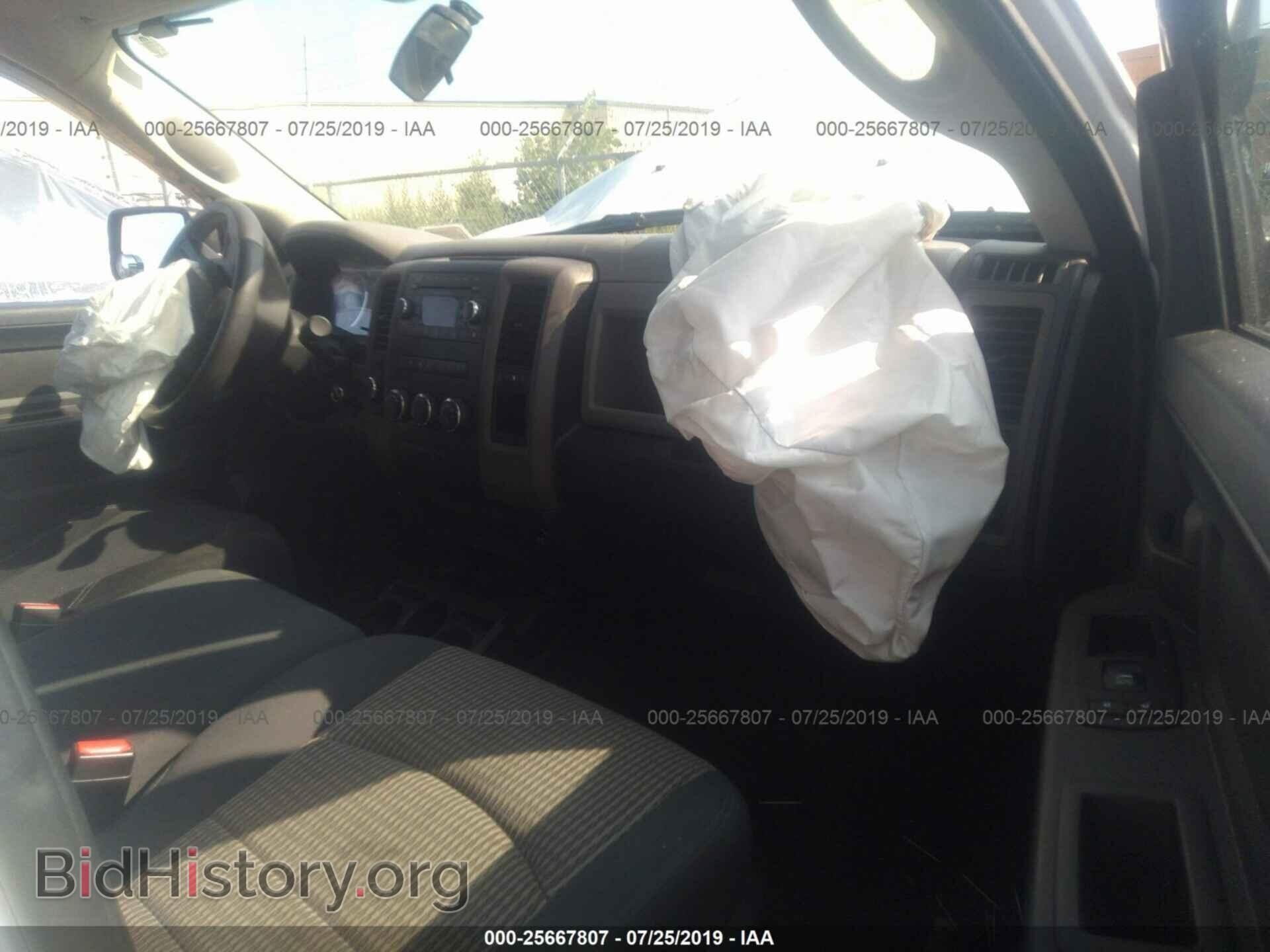 2012 DODGE RAM 1500 - VIN: 1C6RD7FP7CS232846 - Фото 5
