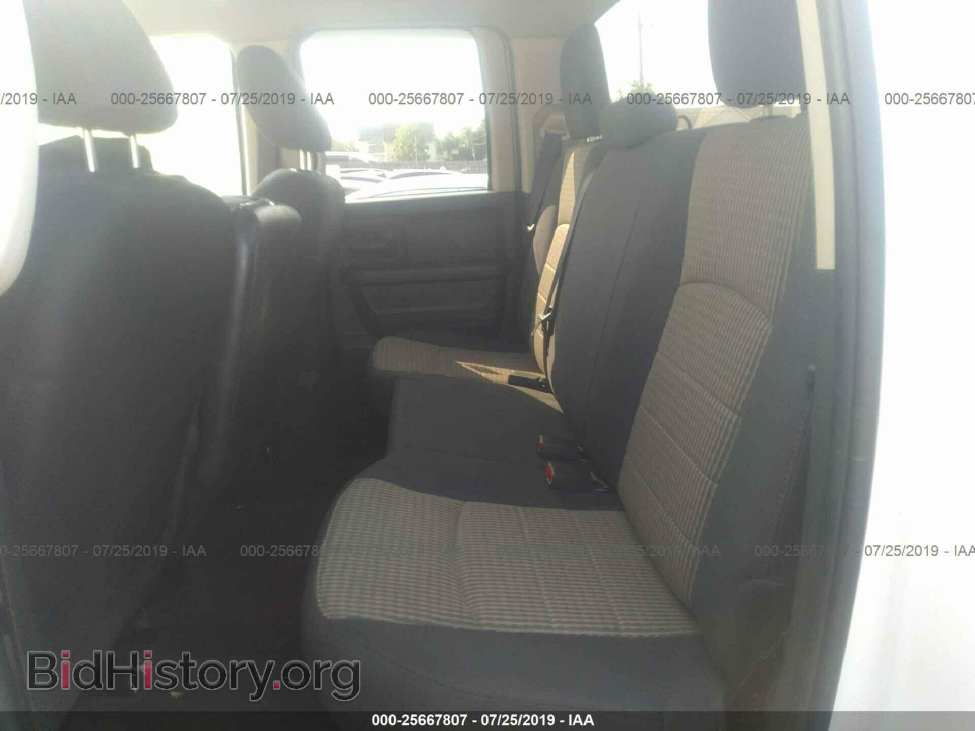 2012 DODGE RAM 1500 - VIN: 1C6RD7FP7CS232846 - Фото 8