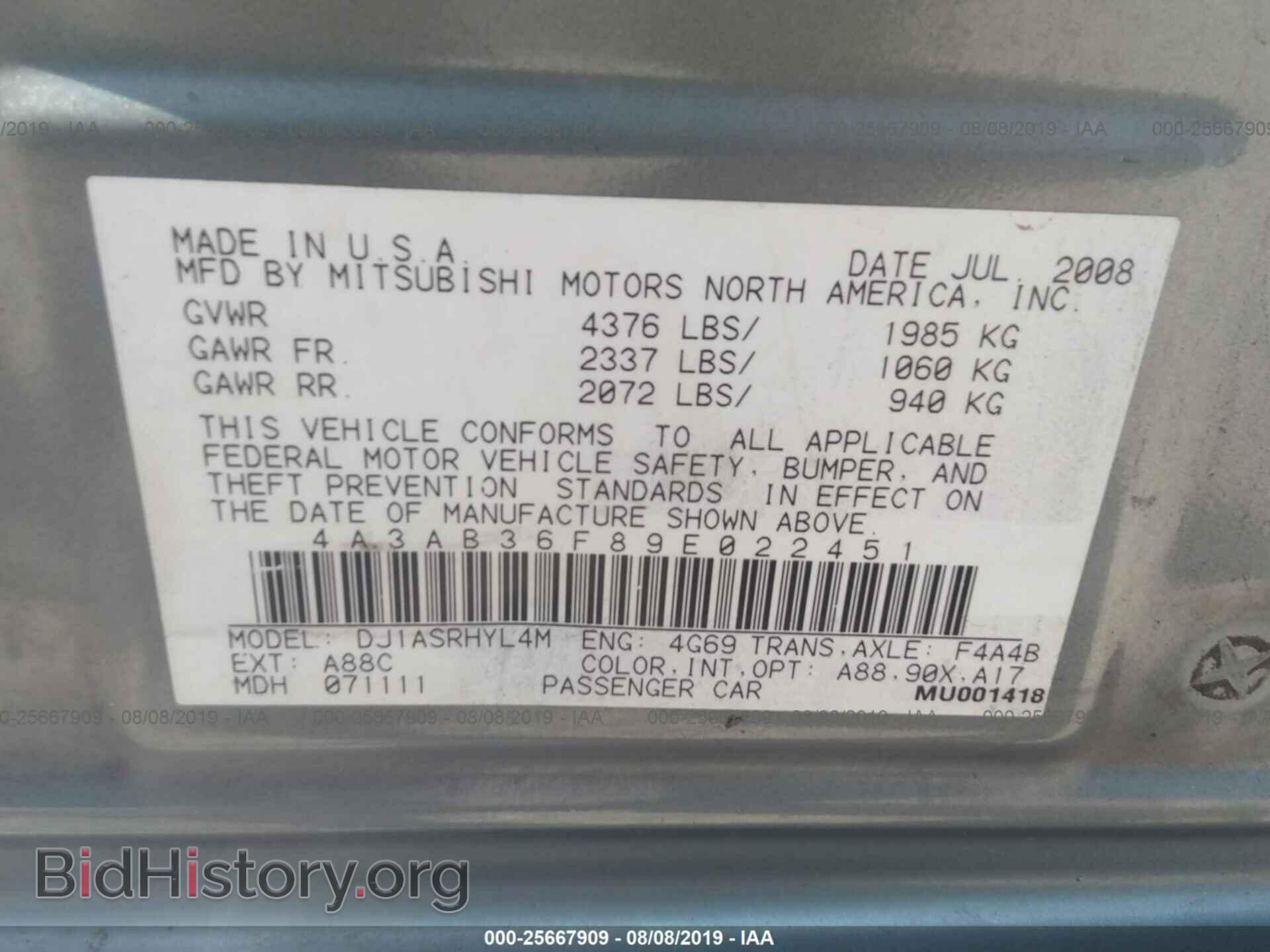 2009 MITSUBISHI GALANT - VIN: 4A3AB36F89E022451 - Фото 9