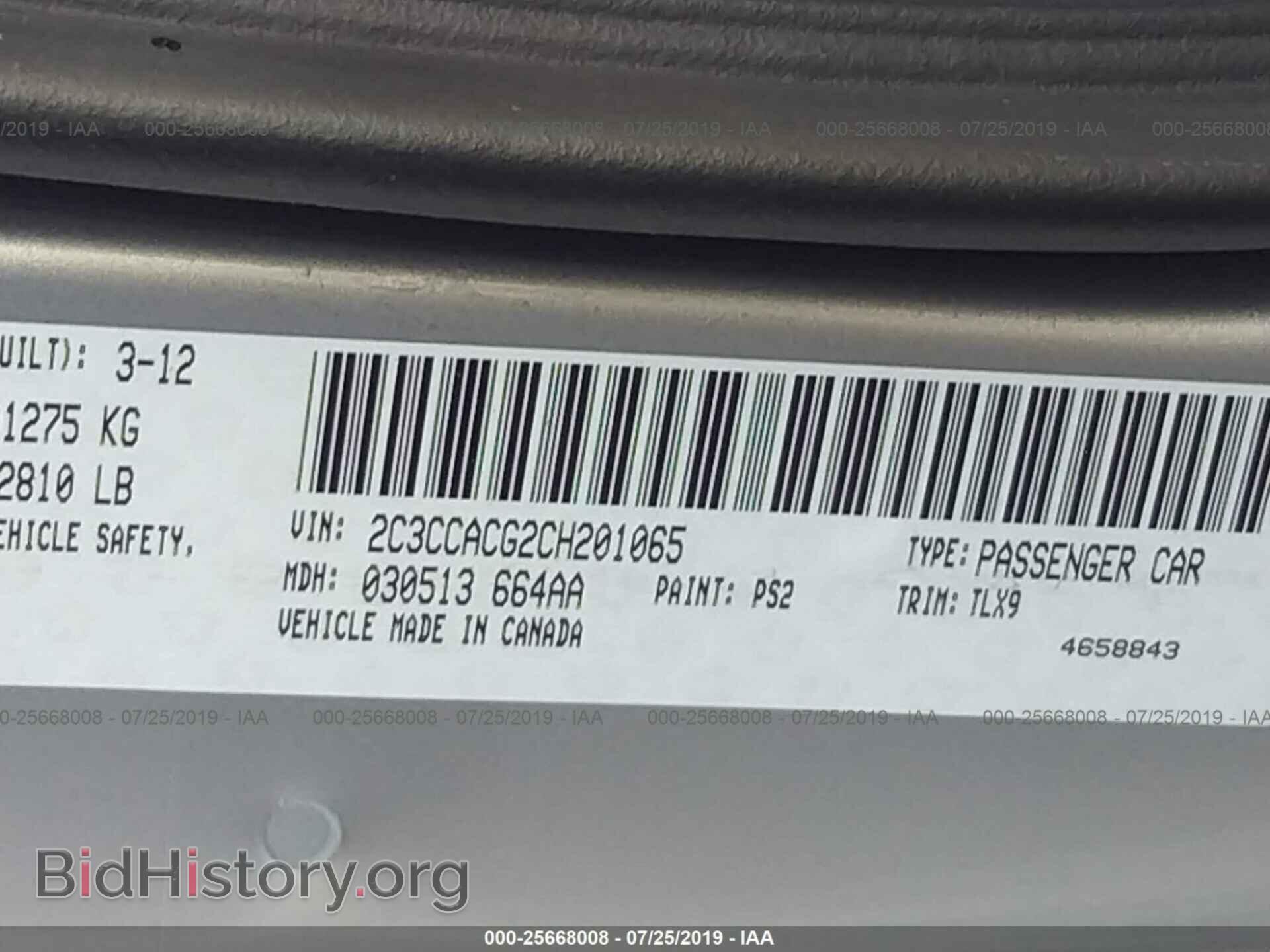 2012 CHRYSLER 300 - VIN: 2C3CCACG2CH201065 - Фото 9
