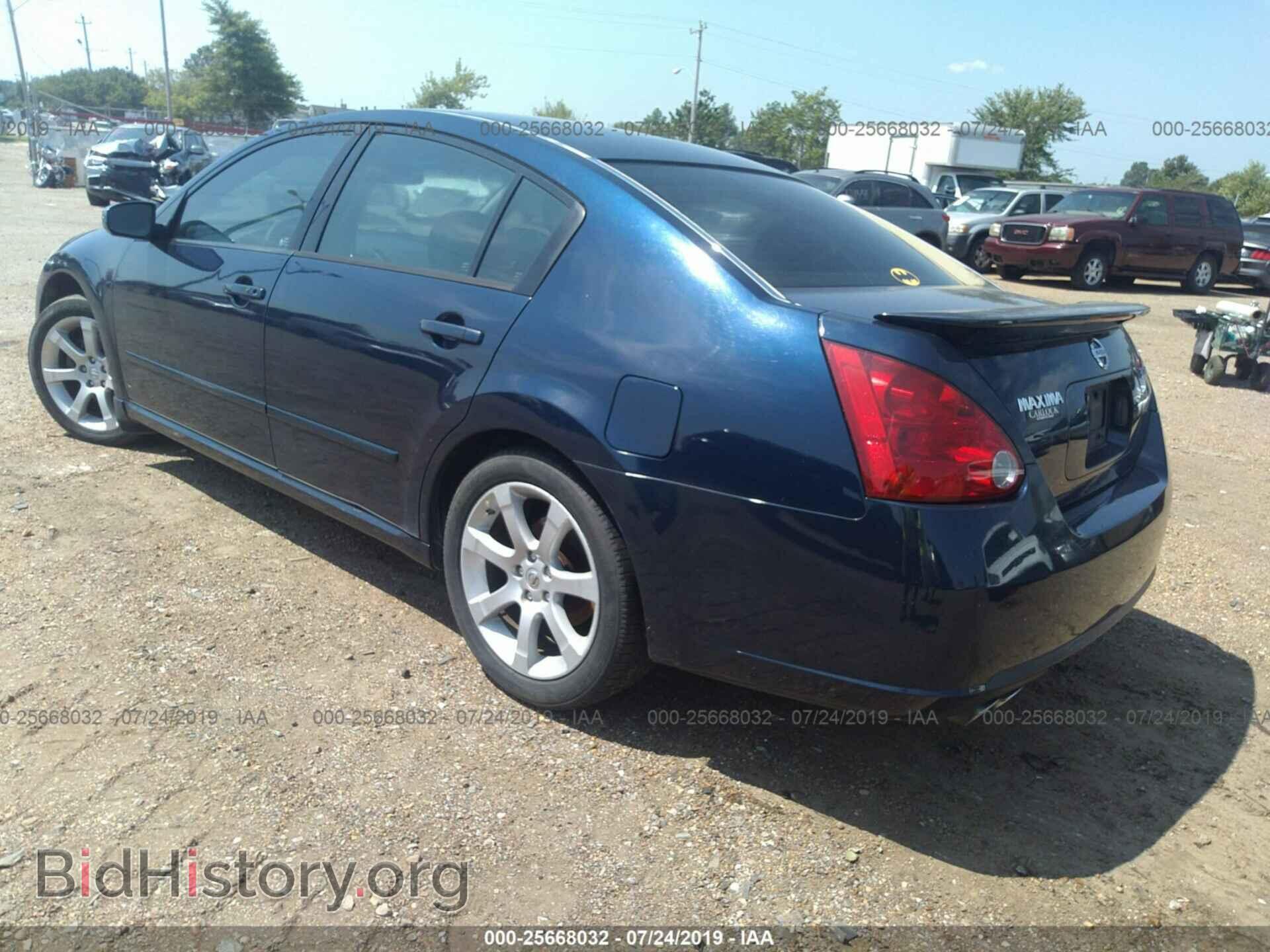 2007 NISSAN MAXIMA - VIN: 1N4BA41E57C827773 - Фото 3