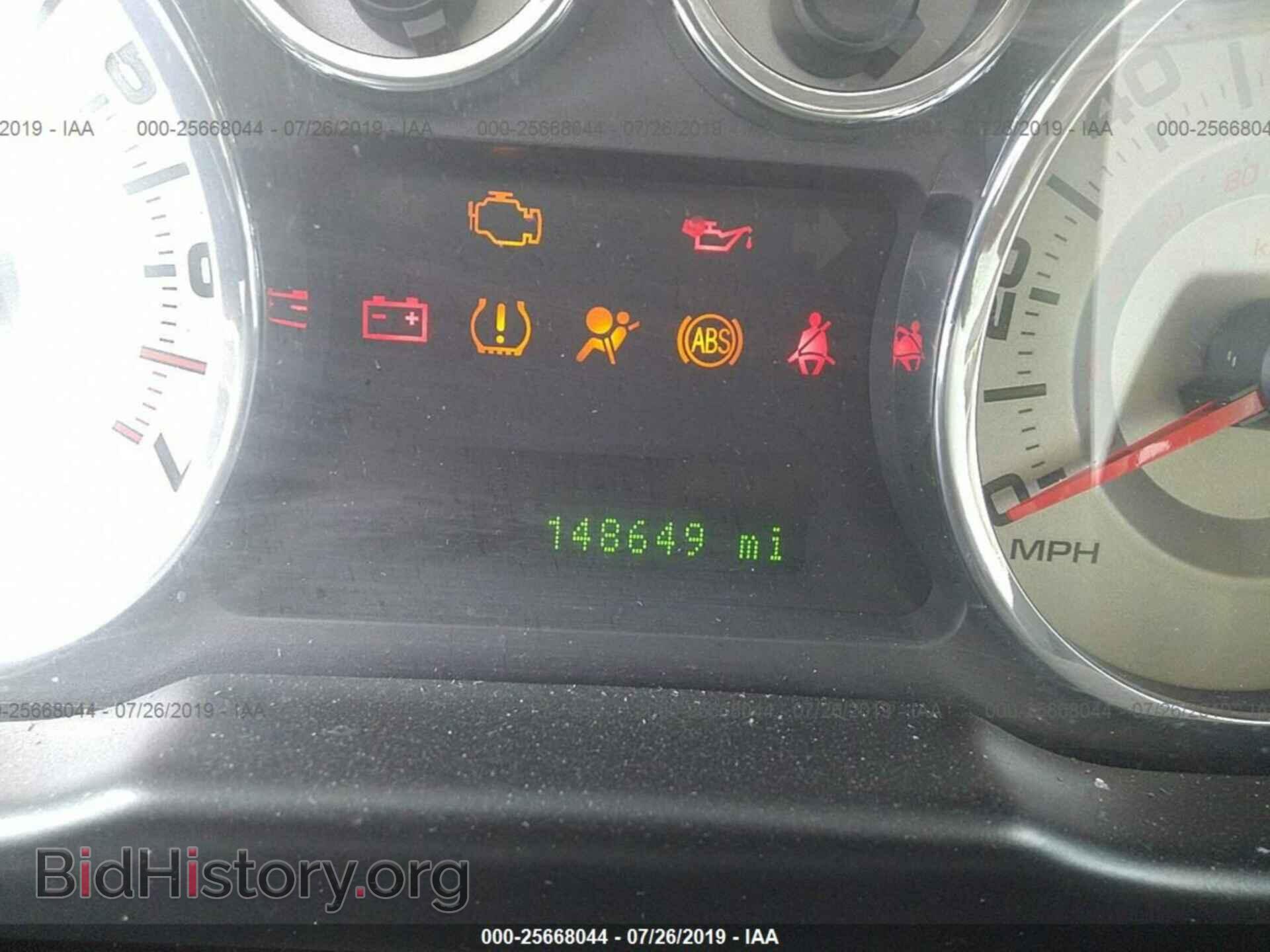 2008 FORD EDGE - VIN: 2FMDK39C58BB05052 - Photo 7