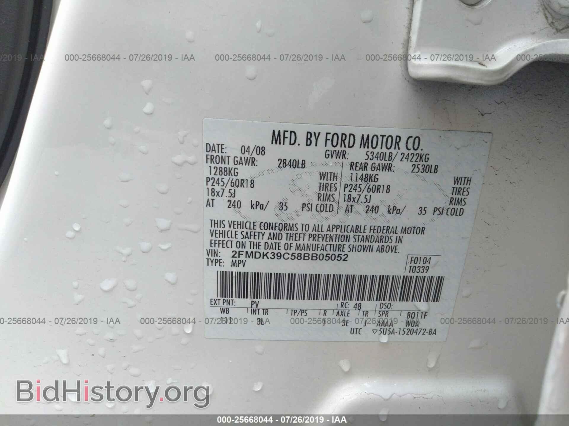 2008 FORD EDGE - VIN: 2FMDK39C58BB05052 - Photo 9