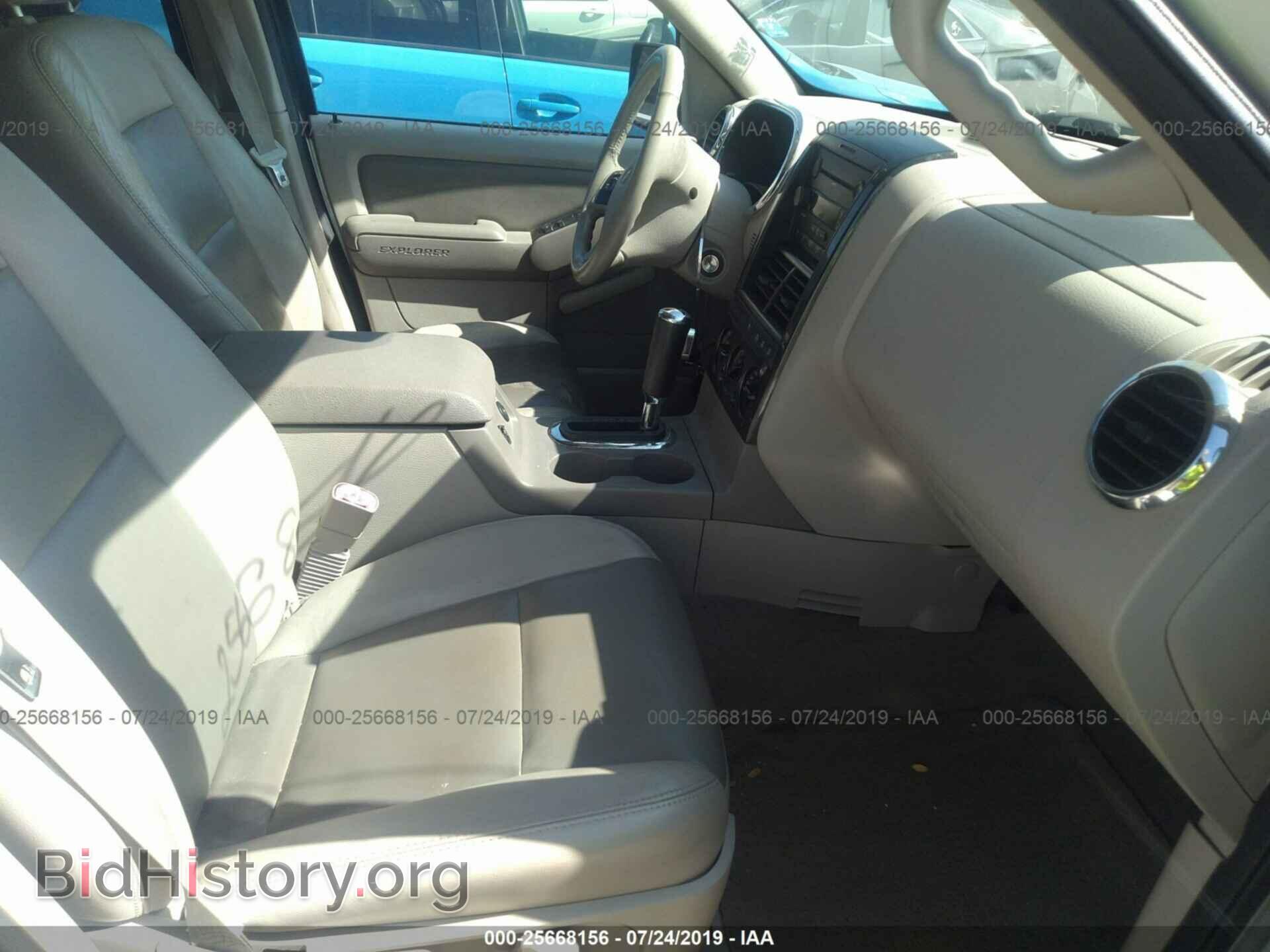 2007 FORD EXPLORER - VIN: 1FMEU73E97UB30870 - Фото 5