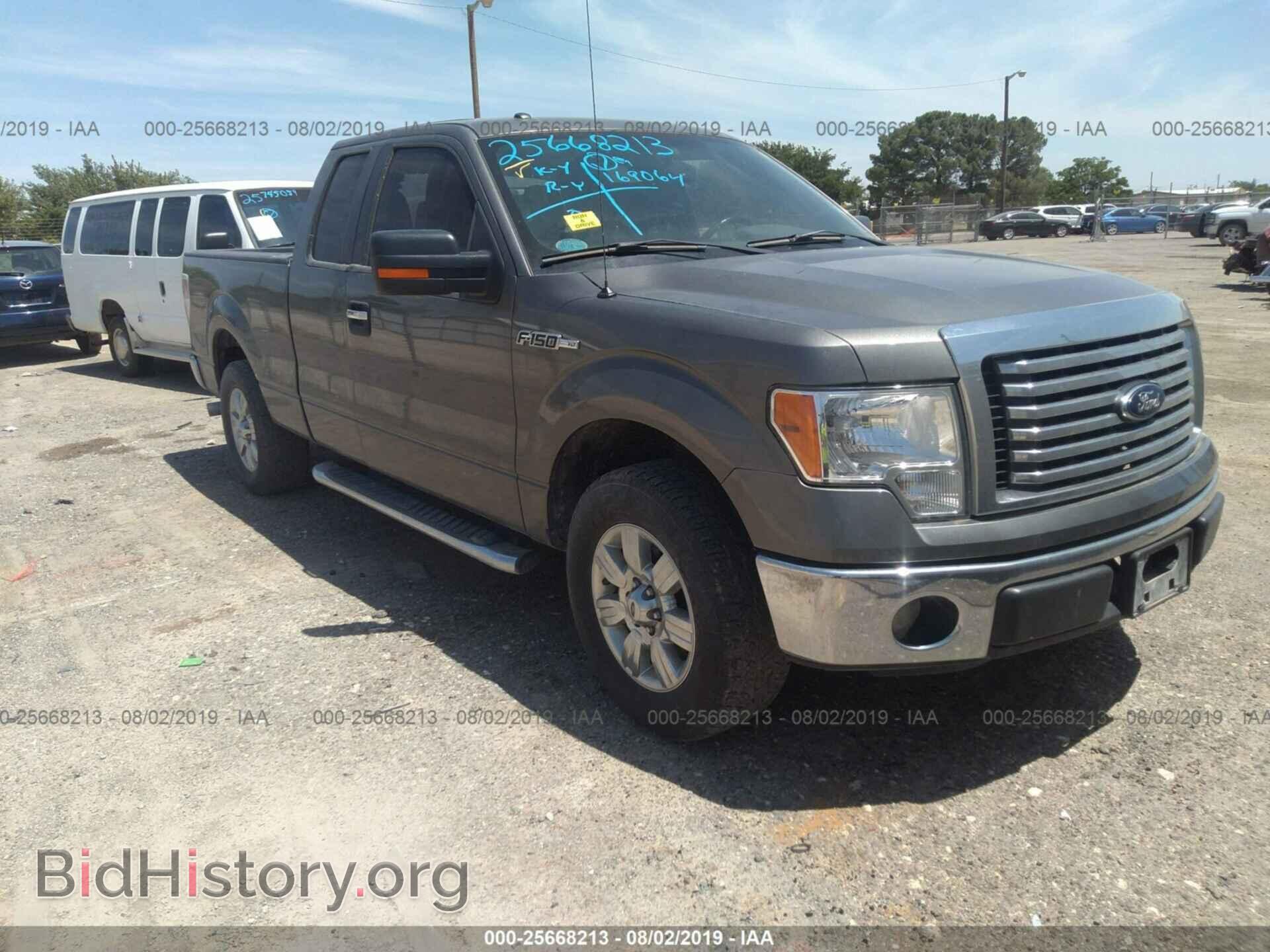 Фотография 1FTFX1CF0CFC33504 - FORD F150 2012