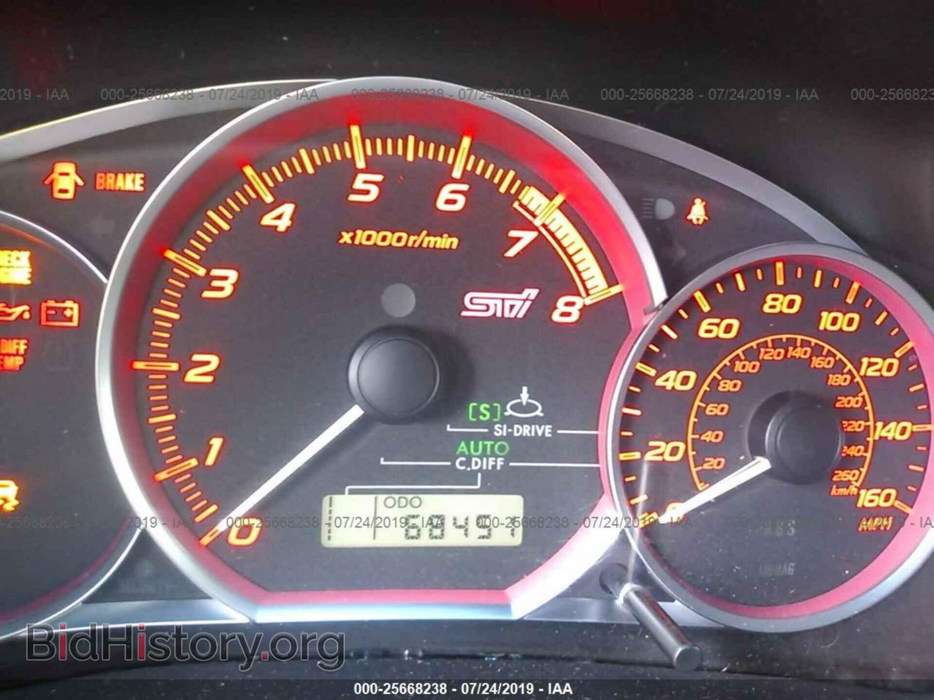 2012 SUBARU IMPREZA - VIN: JF1GV8J64CL002232 - Фото 7