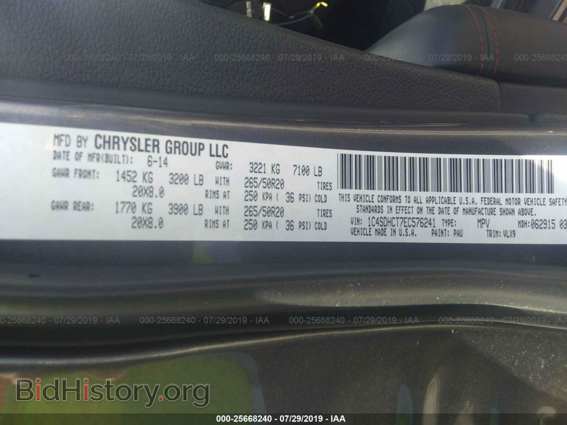 2014 DODGE DURANGO - VIN: 1C4SDHCT7EC576241 - Фото 9