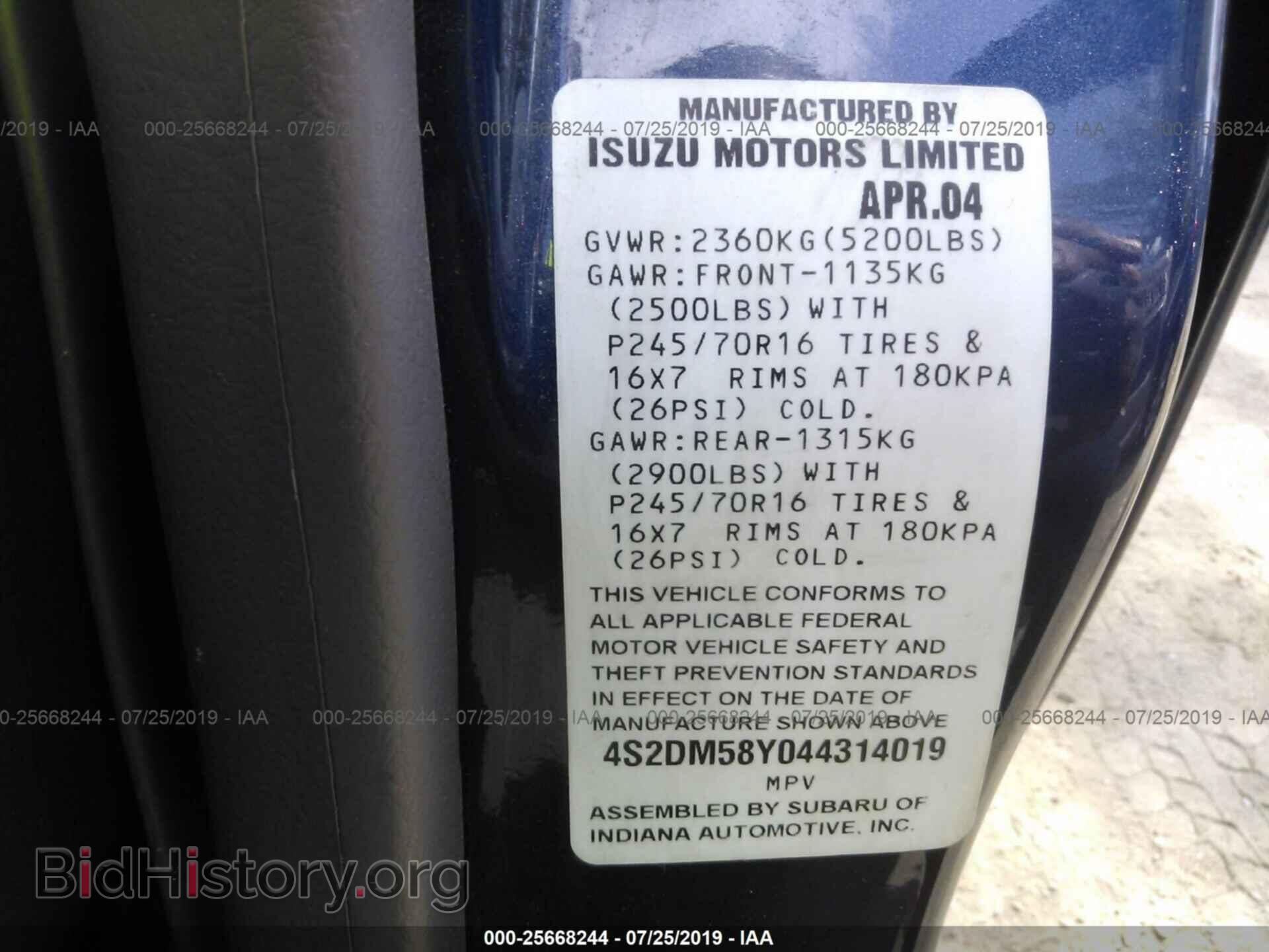 2004 ISUZU RODEO - VIN: 4S2DM58Y044314019 - Photo 9