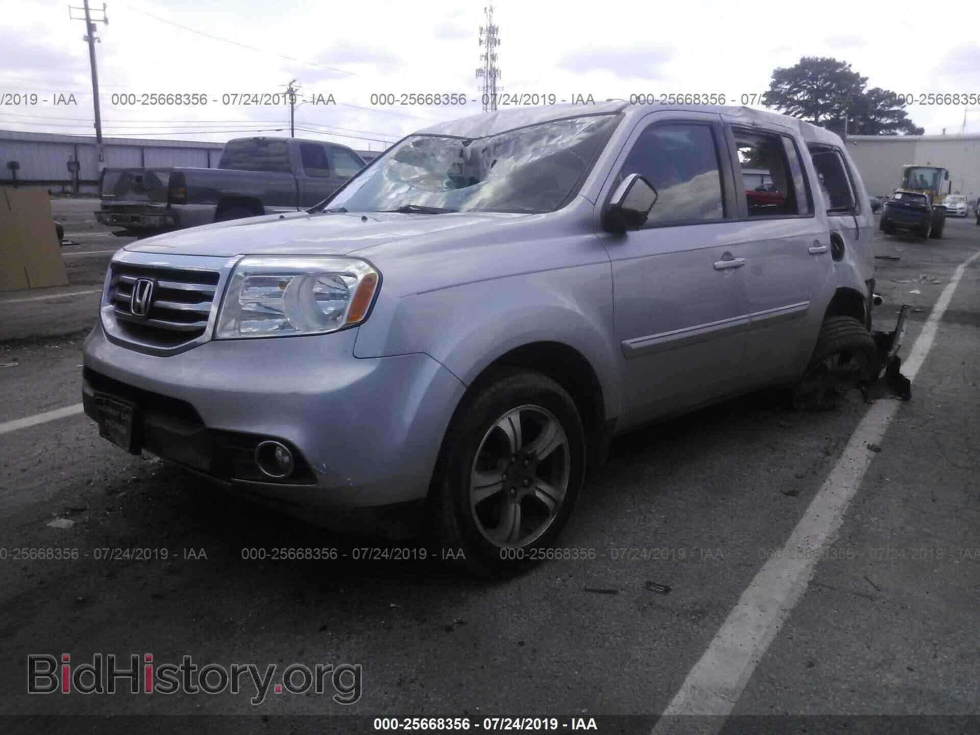 2015 HONDA PILOT - VIN: 5FNYF4H31FB013034 - Фото 2