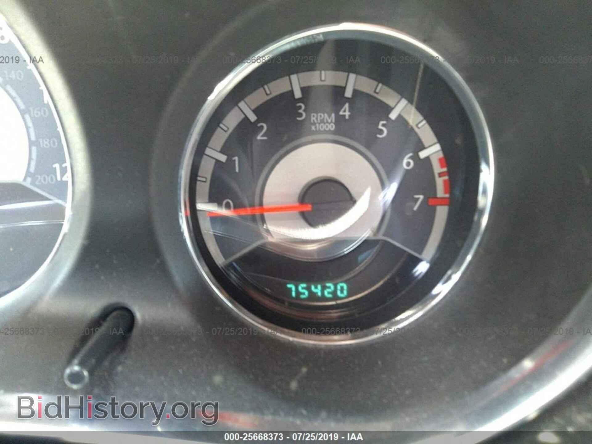 2014 CHRYSLER 200 - VIN: 1C3CCBCG9EN135761 - Фото 7
