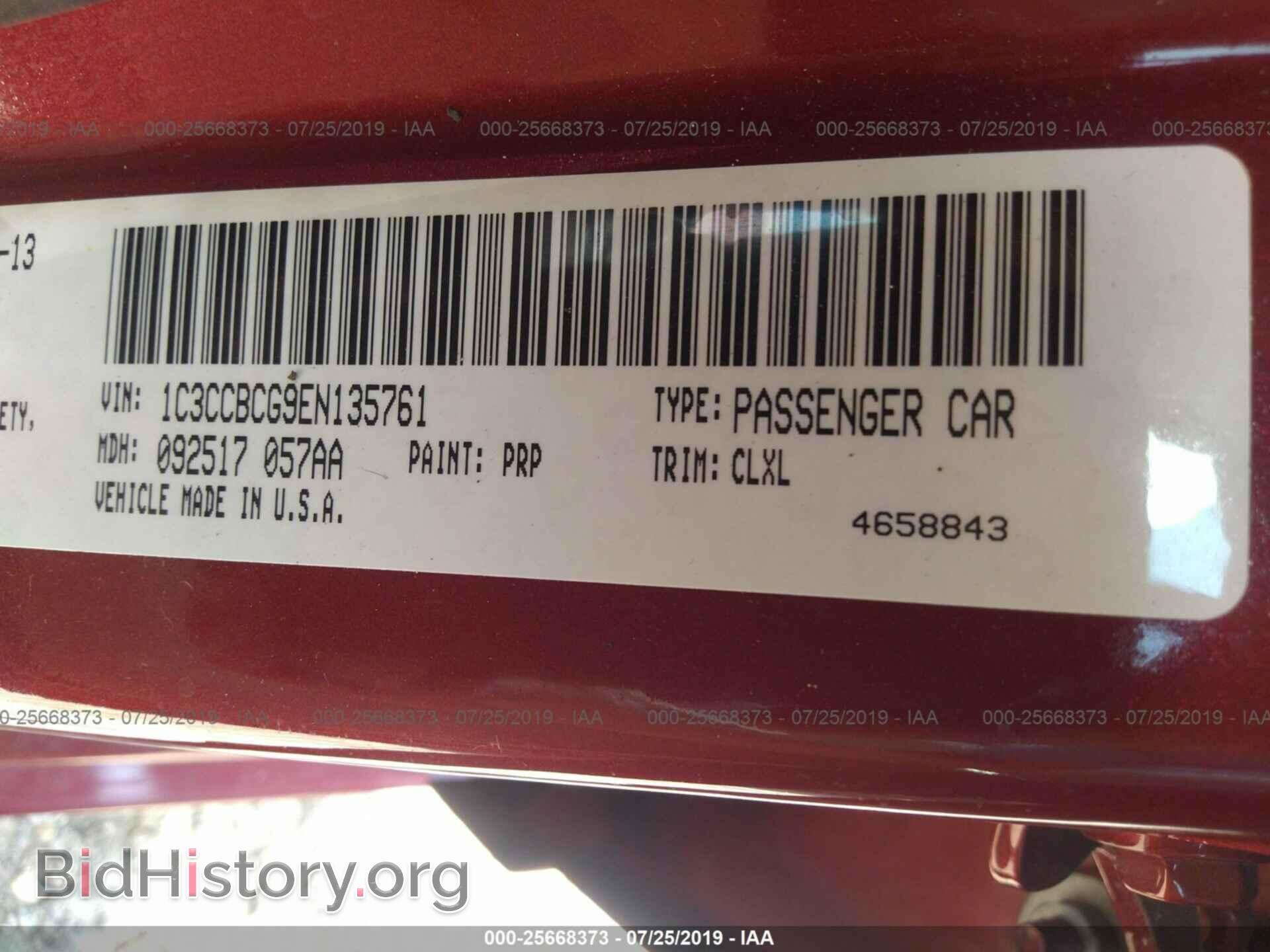 2014 CHRYSLER 200 - VIN: 1C3CCBCG9EN135761 - Фото 9