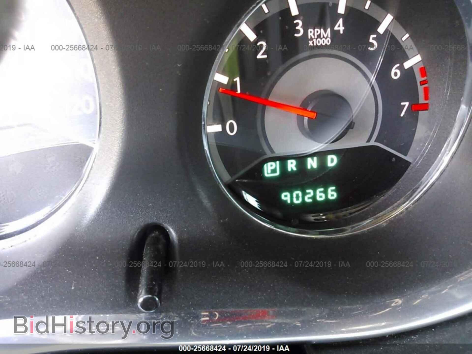 2013 CHRYSLER 200 - VIN: 1C3CCBBB2DN592951 - Фото 7