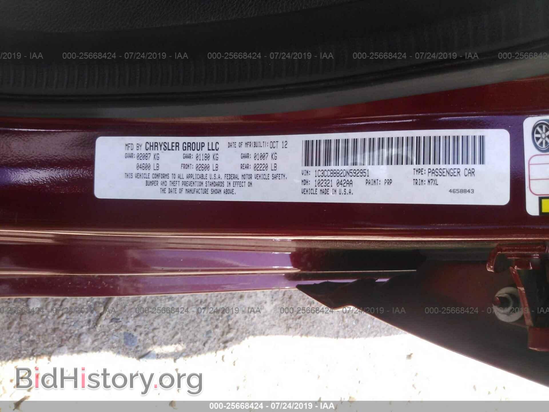 2013 CHRYSLER 200 - VIN: 1C3CCBBB2DN592951 - Фото 9