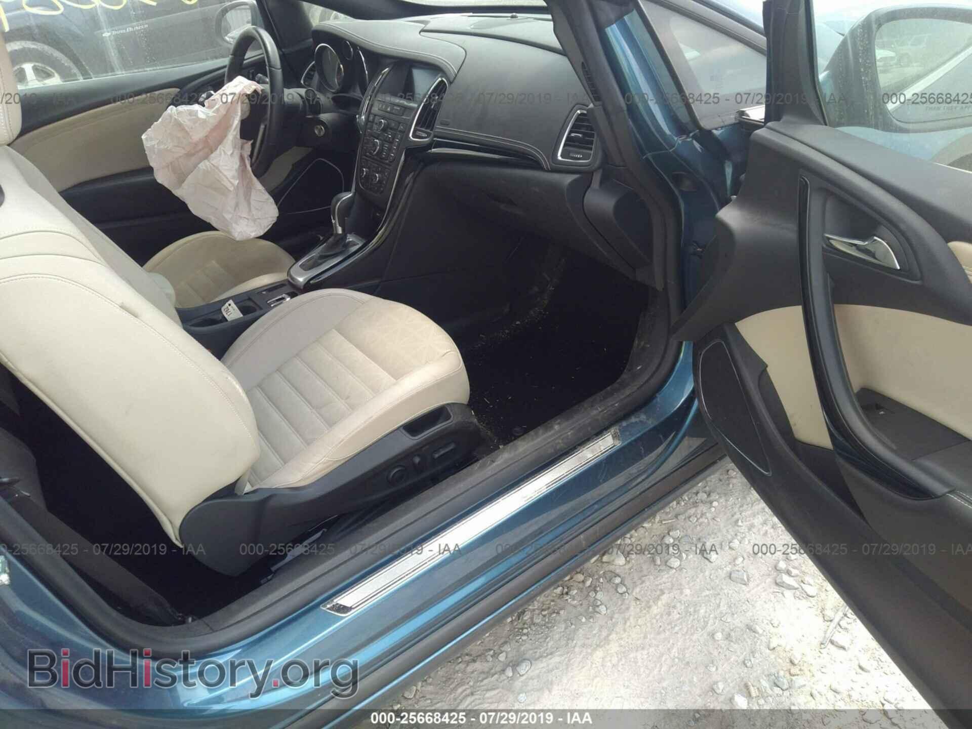 2016 BUICK CASCADA - VIN: W04WT3N51GG085935 - Фото 5