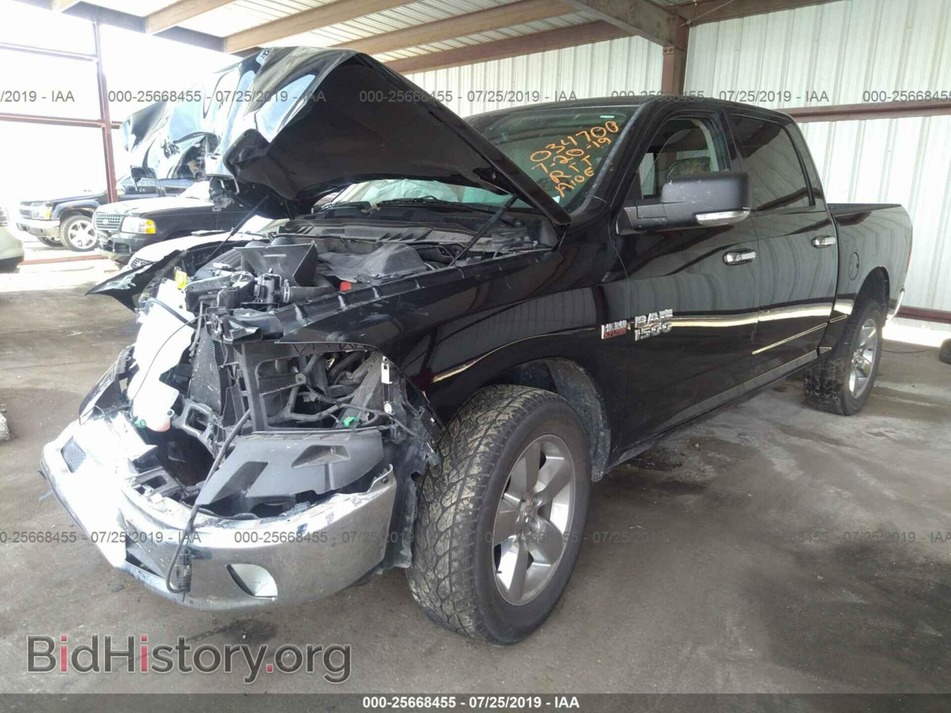 2013 RAM 1500 - VIN: 1C6RR6LT1DS685178 - Фото 2