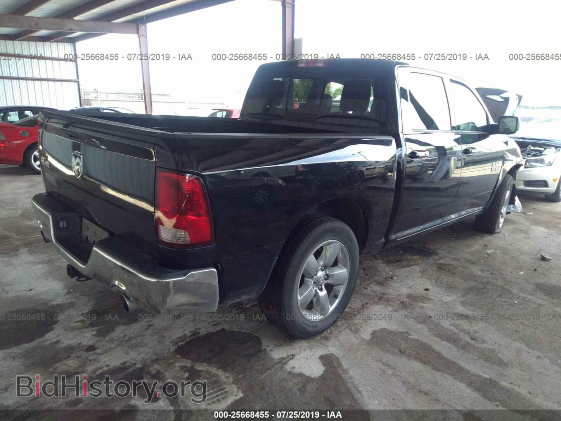 2013 RAM 1500 - VIN: 1C6RR6LT1DS685178 - Фото 4