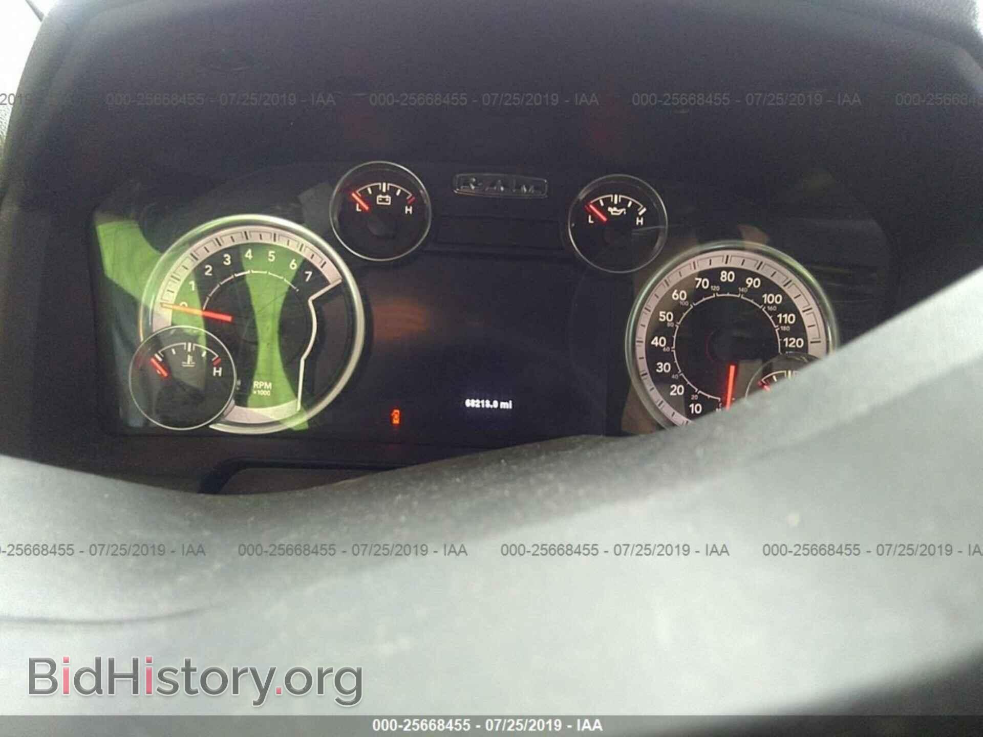 2013 RAM 1500 - VIN: 1C6RR6LT1DS685178 - Фото 7