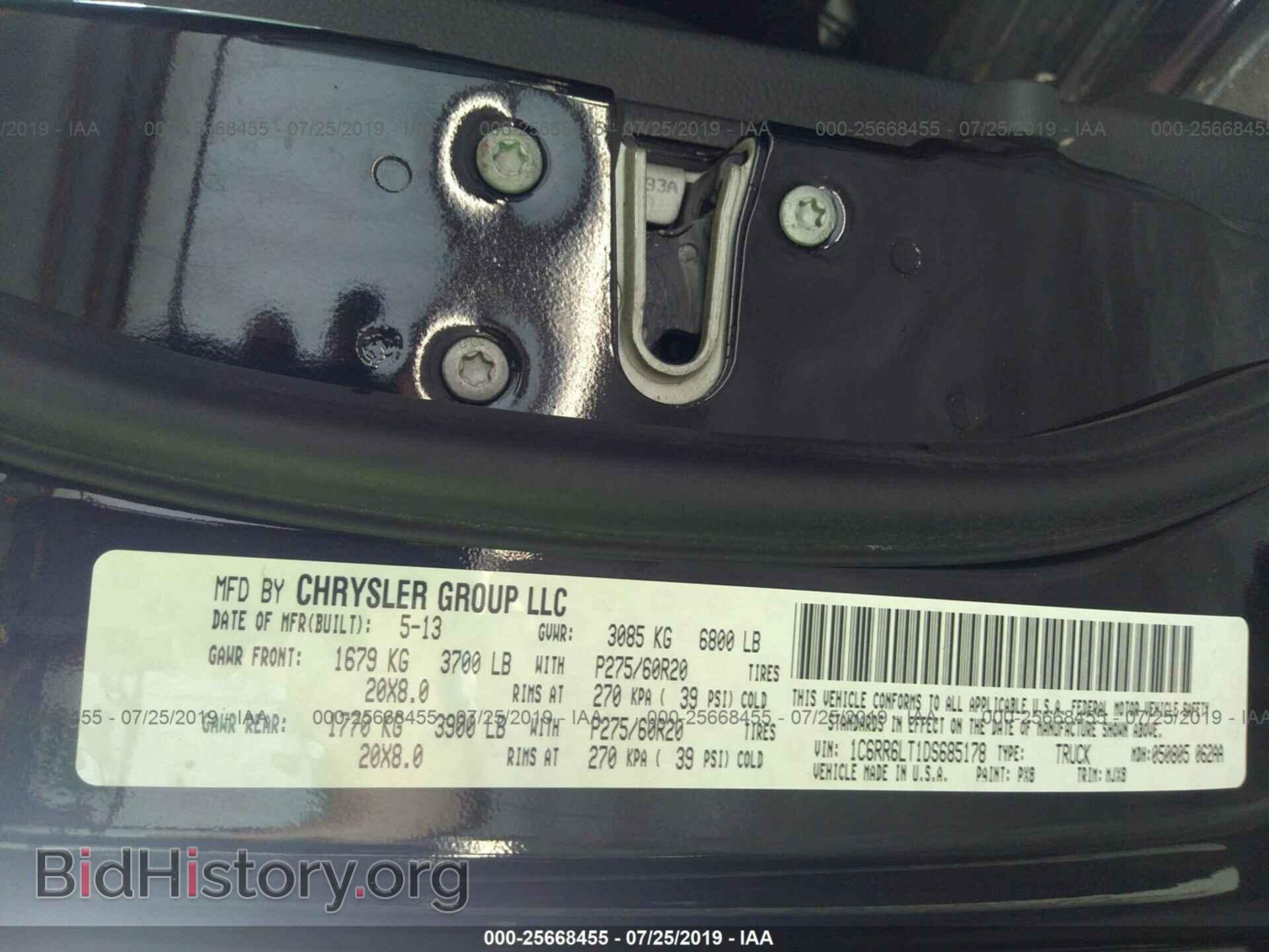 2013 RAM 1500 - VIN: 1C6RR6LT1DS685178 - Фото 9