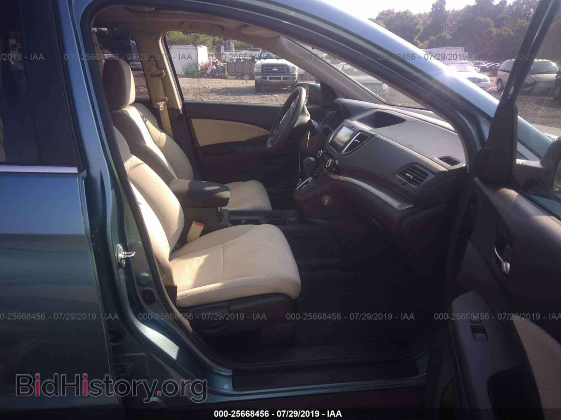 2015 HONDA CR-V - VIN: 2HKRM4H5XFH661663 - Фото 5