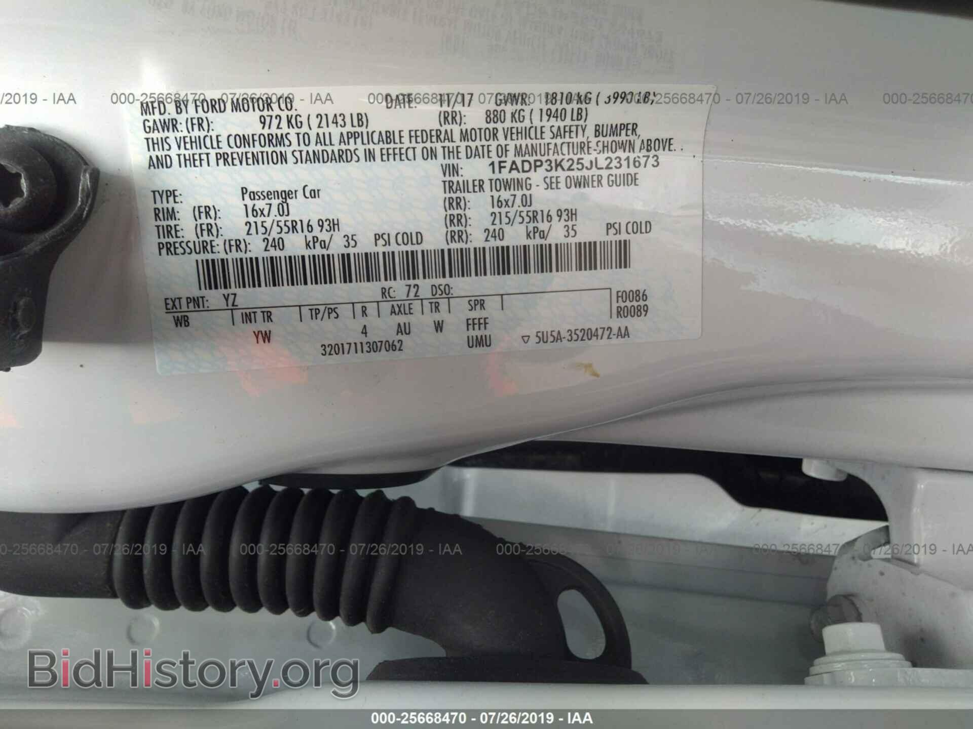 2018 FORD FOCUS - VIN: 1FADP3K25JL231673 - Фото 8
