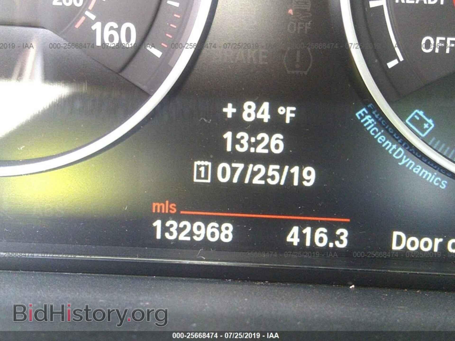 2013 BMW 335 - VIN: WBA3A9C55DF475567 - Photo 7