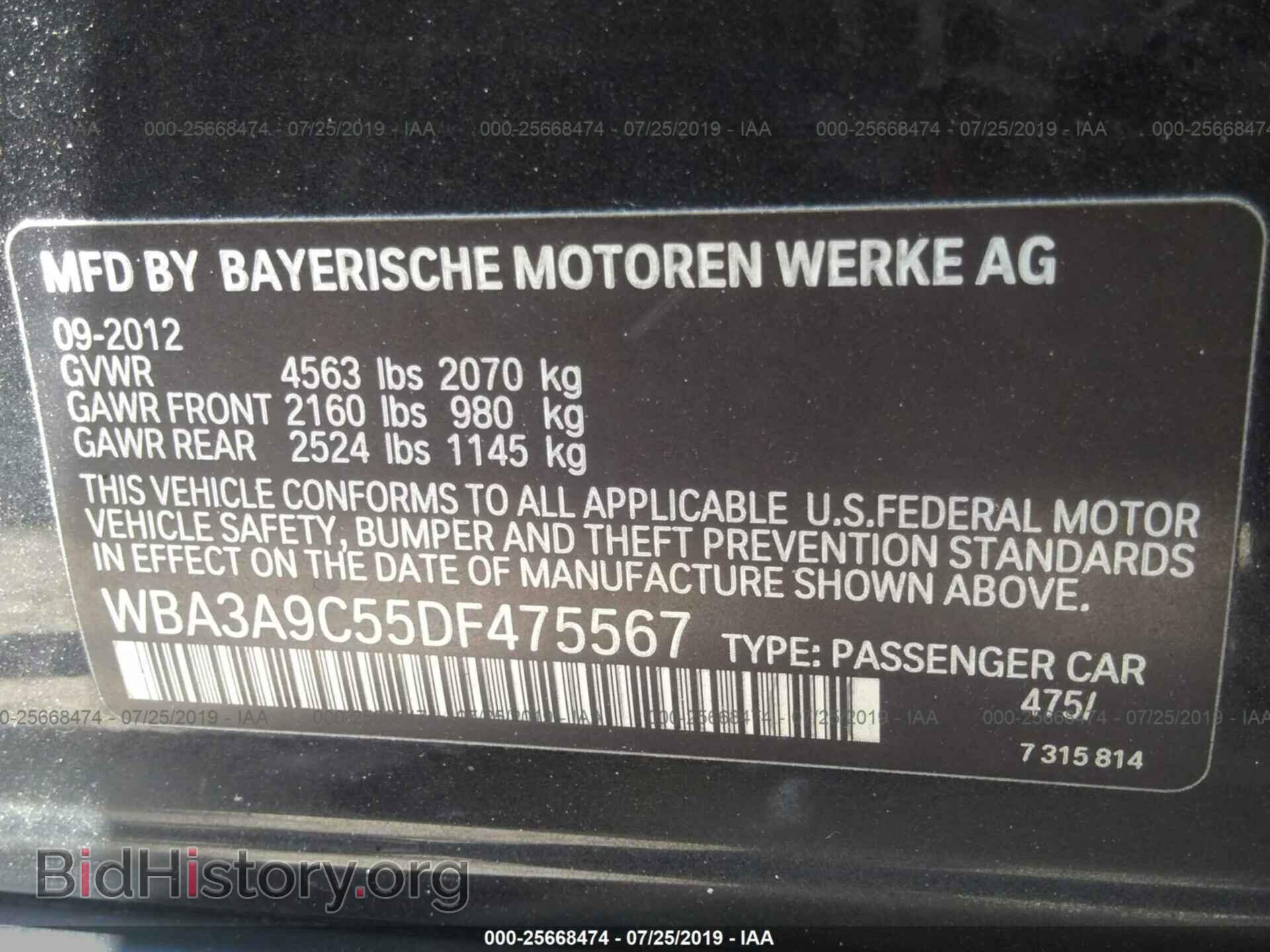 2013 BMW 335 - VIN: WBA3A9C55DF475567 - Photo 9