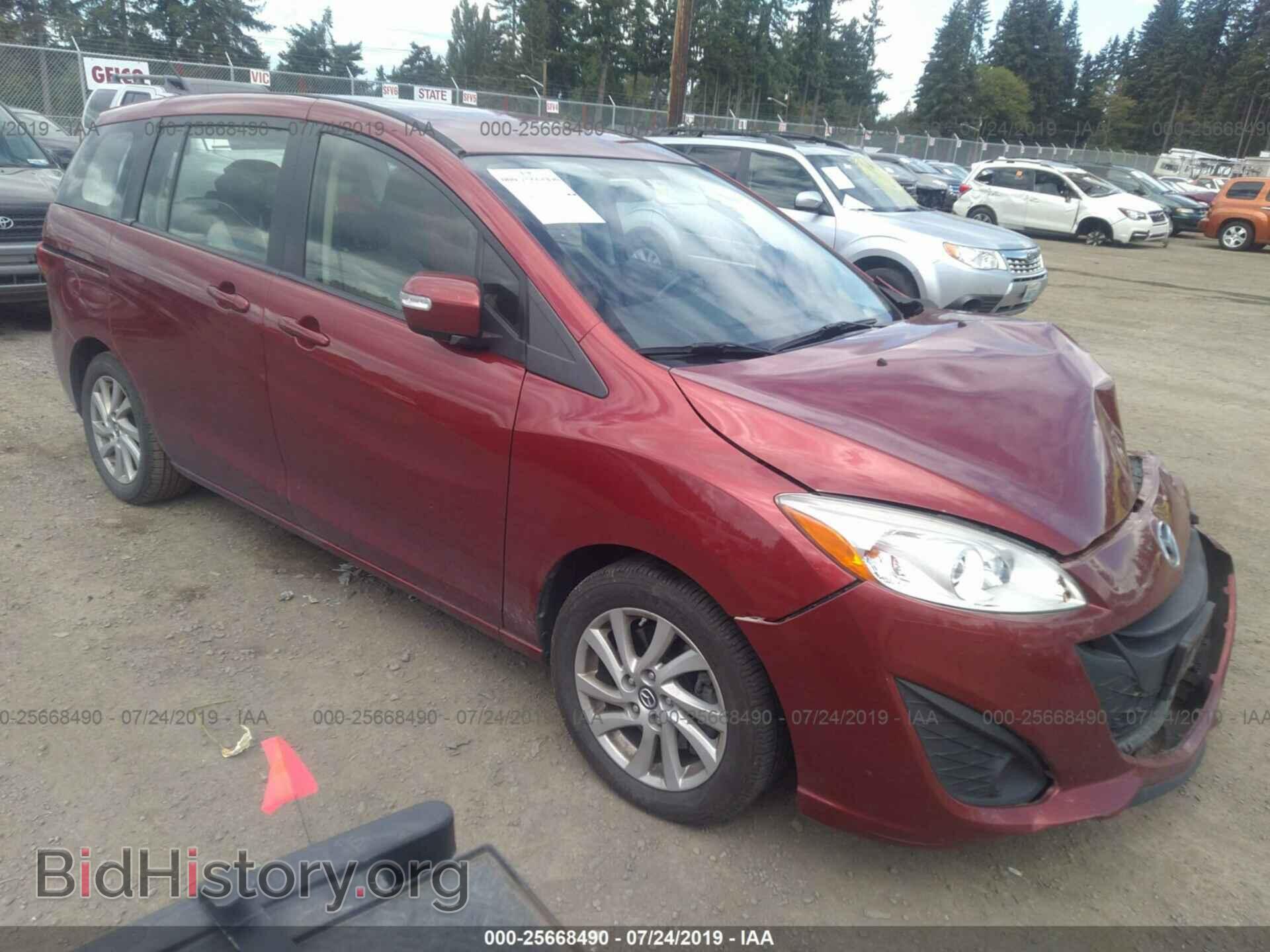 Фотография JM1CW2BL2D0151118 - MAZDA 5 2013