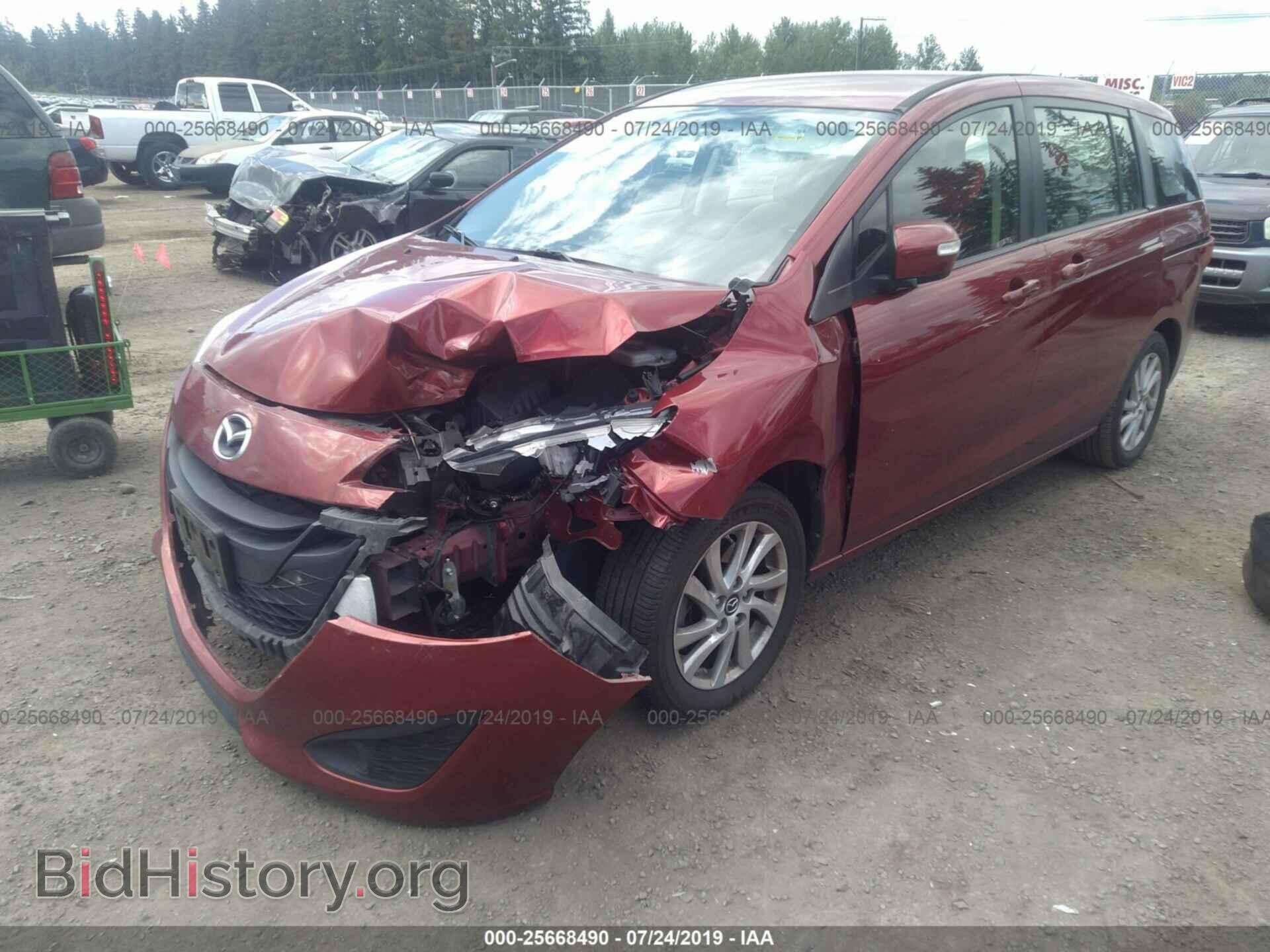 2013 MAZDA 5 - VIN: JM1CW2BL2D0151118 - Фото 2